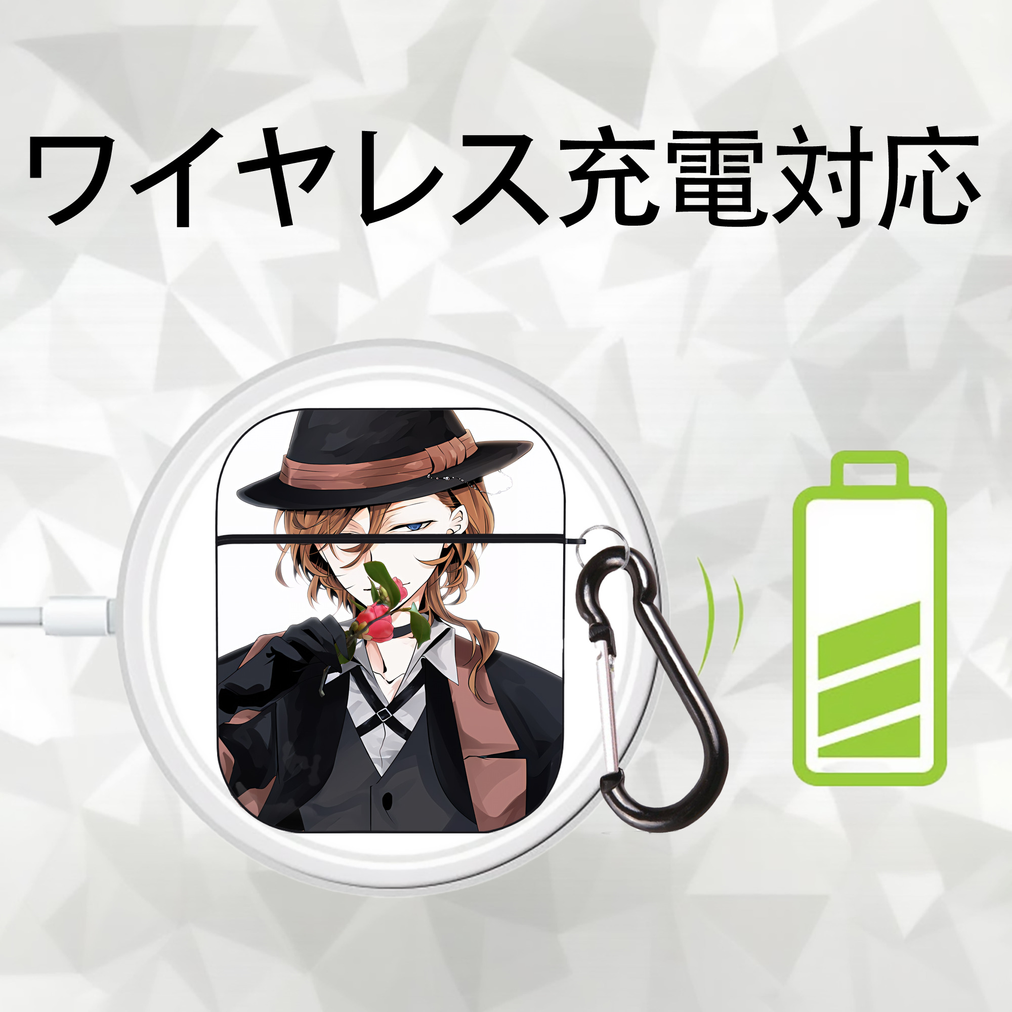 文豪ストレイドッグス Bungo Stray Dogs AirPods 第2世代保護ケース ハードシェル ブラック 耐衝撃・防指紋・カラビナ付き