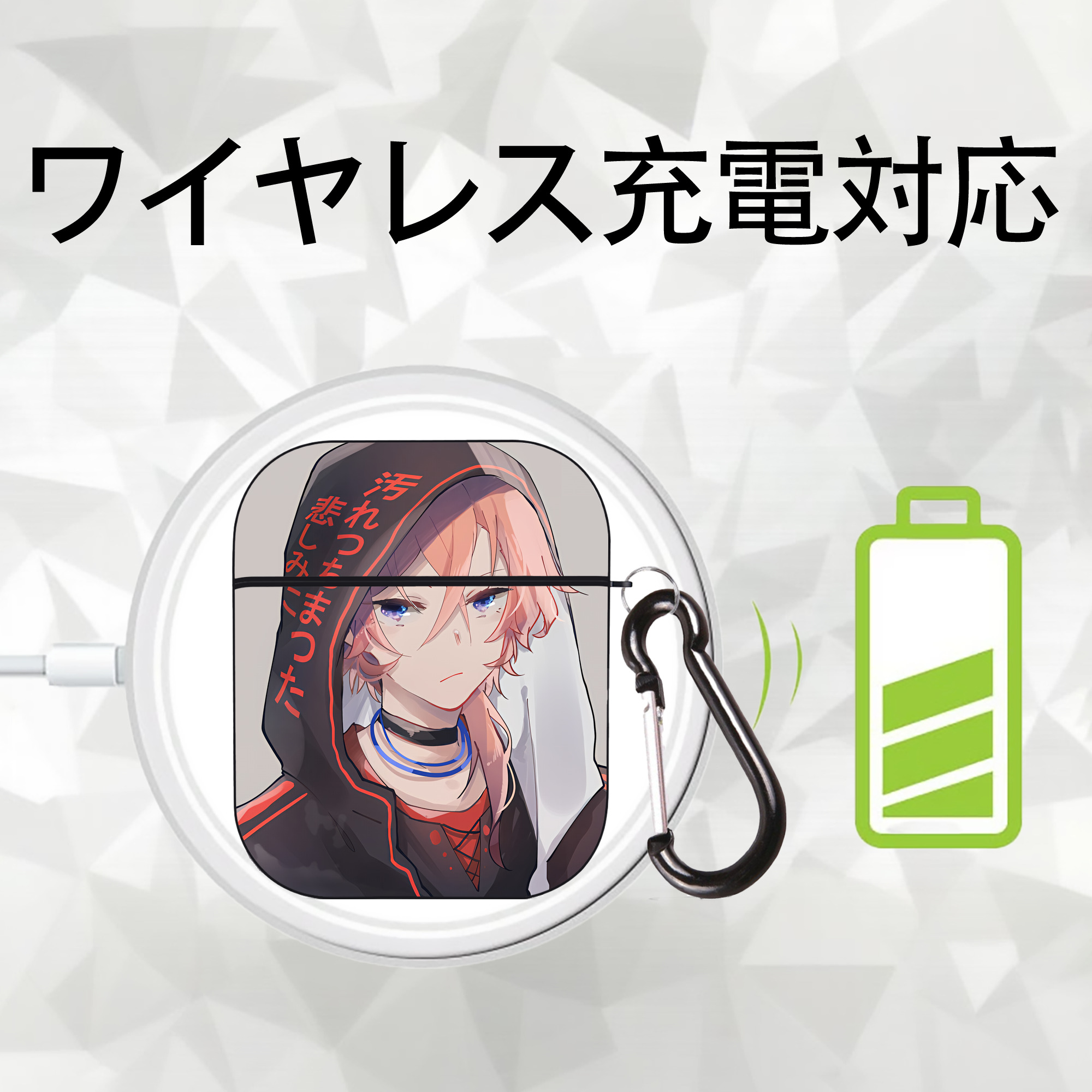 文豪ストレイドッグス Bungo Stray Dogs AirPods 第2世代保護ケース ハードシェル ブラック 耐衝撃・防指紋・カラビナ付き