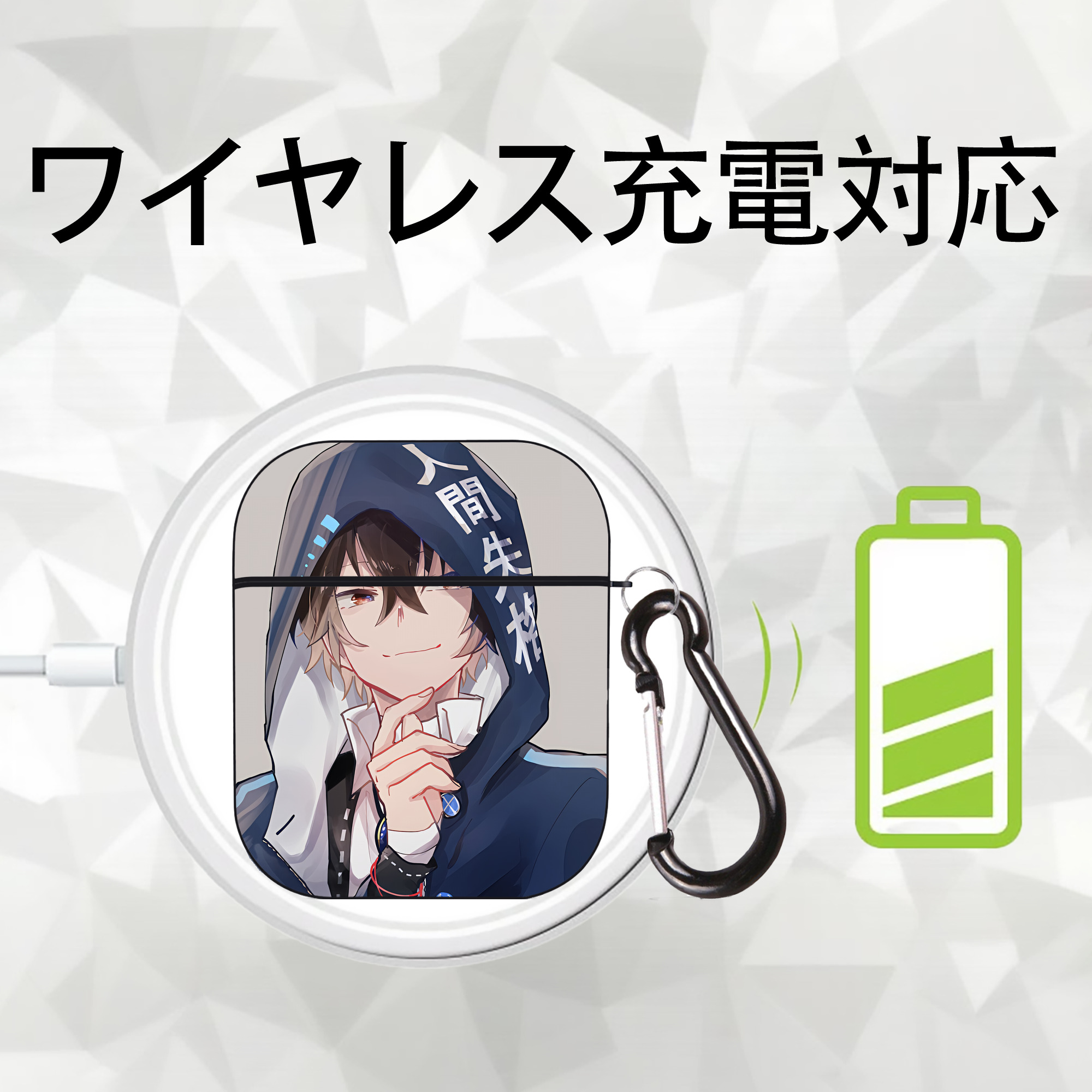 文豪ストレイドッグス Bungo Stray Dogs AirPods 第2世代保護ケース ハードシェル ブラック 耐衝撃・防指紋・カラビナ付き
