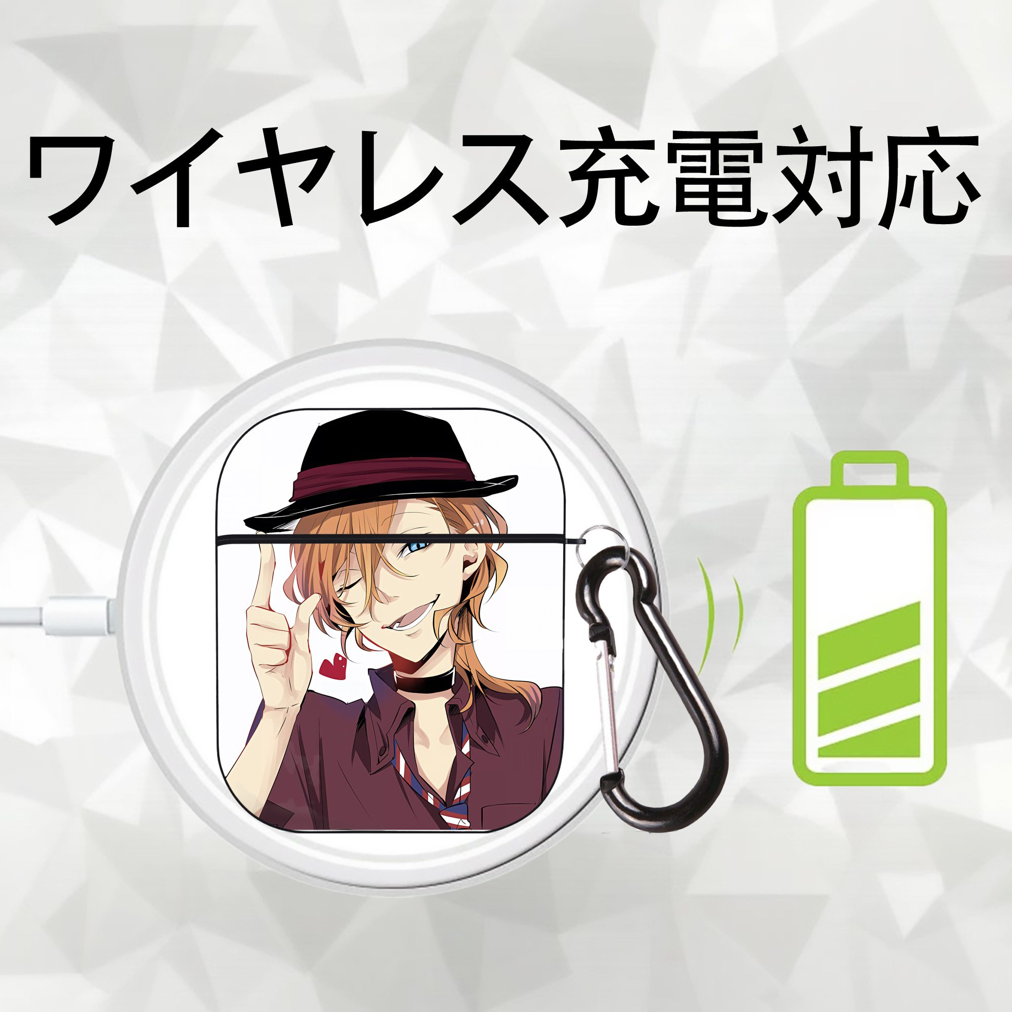 文豪ストレイドッグス Bungo Stray Dogs AirPods 第2世代保護ケース ハードシェル ブラック 耐衝撃・防指紋・カラビナ付き