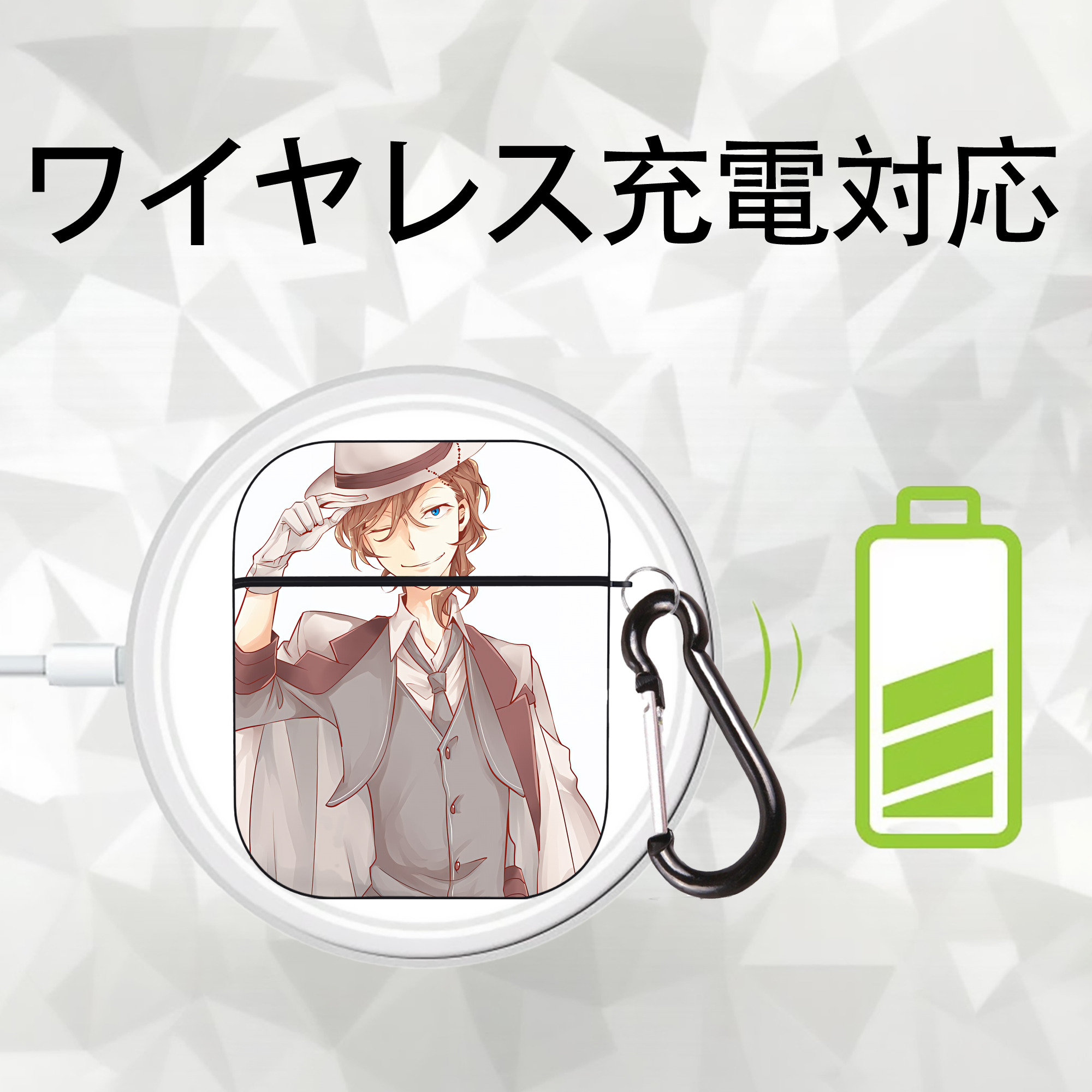 文豪ストレイドッグス Bungo Stray Dogs AirPods 第2世代保護ケース ハードシェル ブラック 耐衝撃・防指紋・カラビナ付き