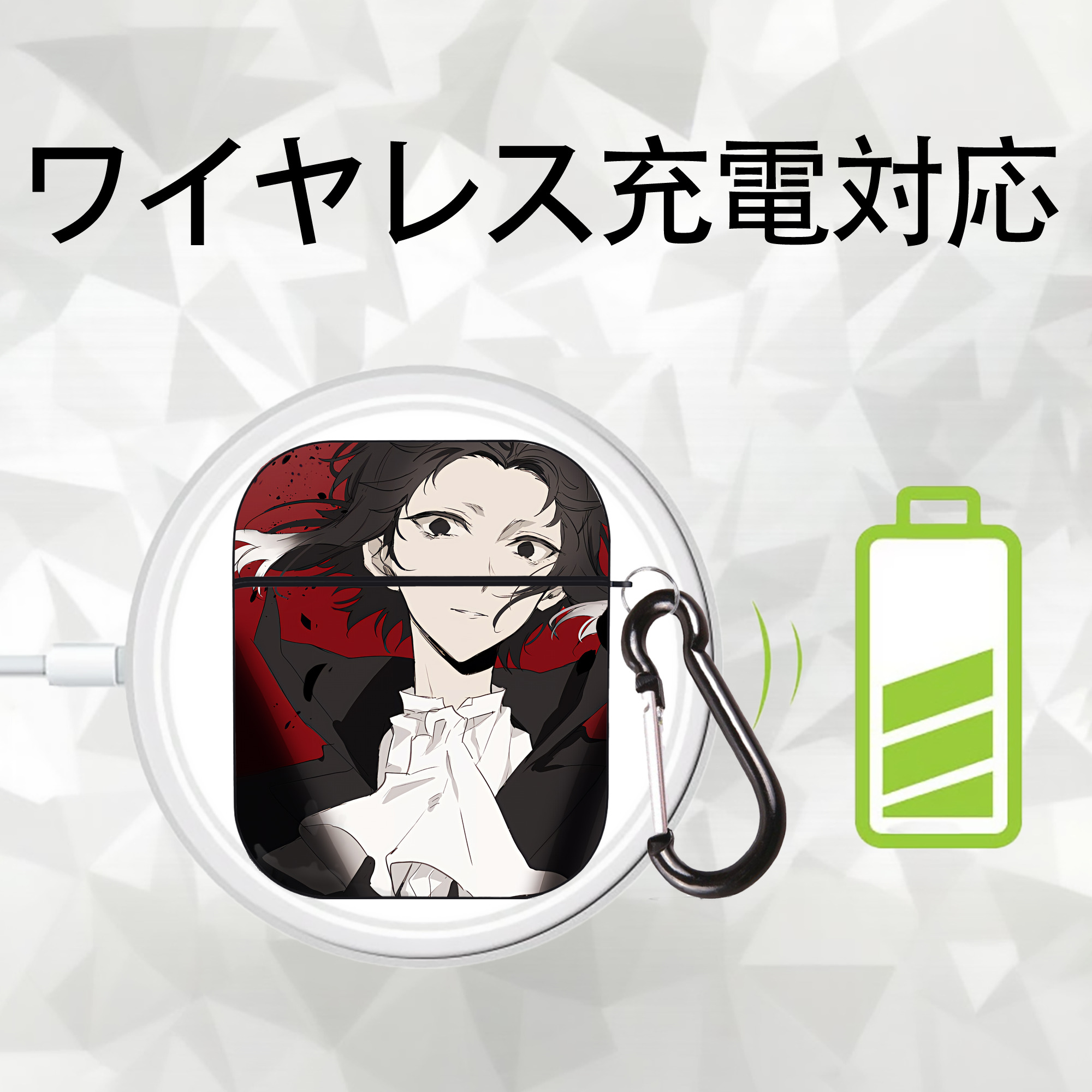 文豪ストレイドッグス Bungo Stray Dogs AirPods 第2世代保護ケース ハードシェル ブラック 耐衝撃・防指紋・カラビナ付き