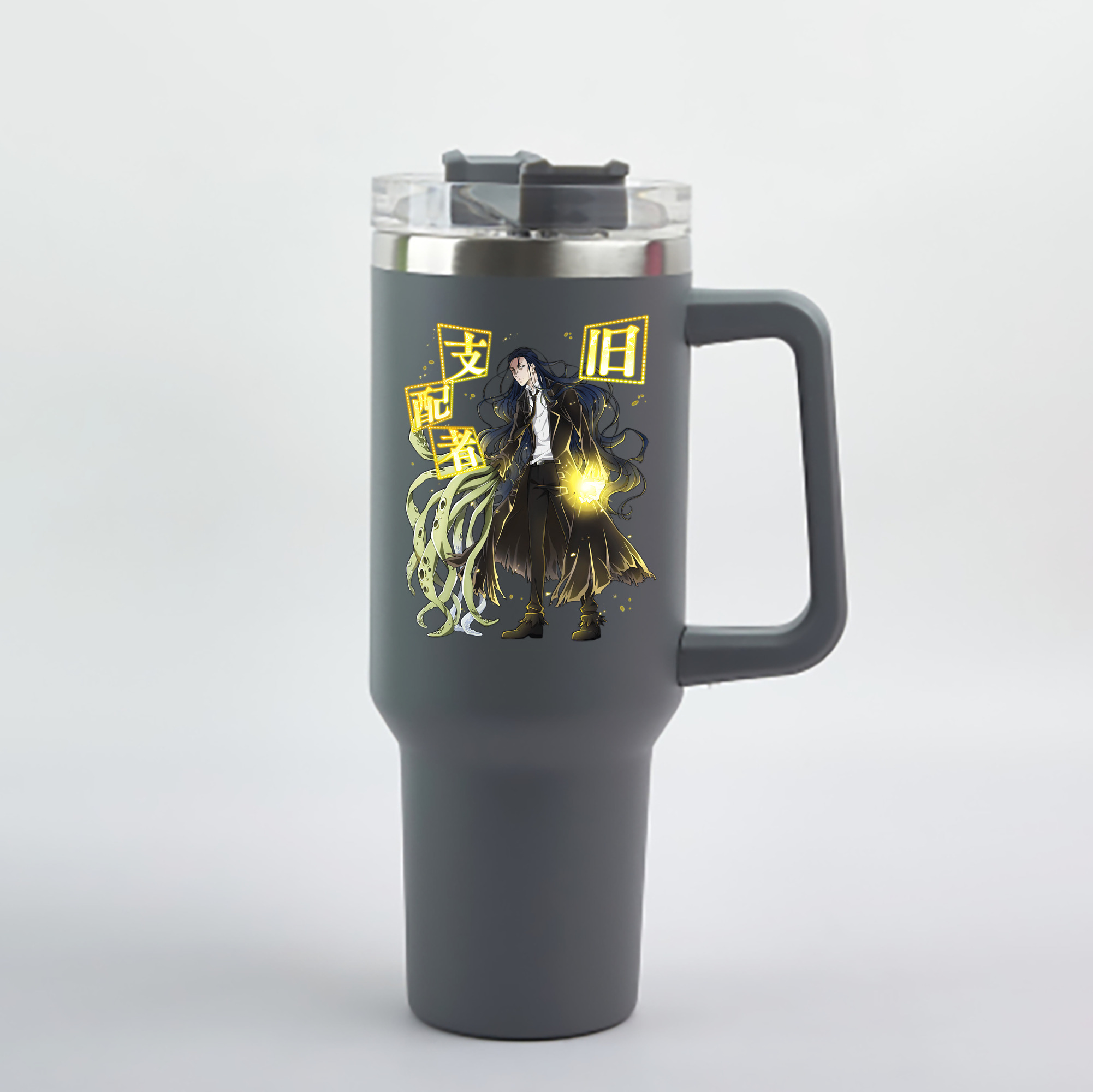 （画像用） 文豪ストレイドッグス Bungo Stray Dogs 1200mL車用タンブラー - クリスタルステッカー（プラスチックストロー付き）
