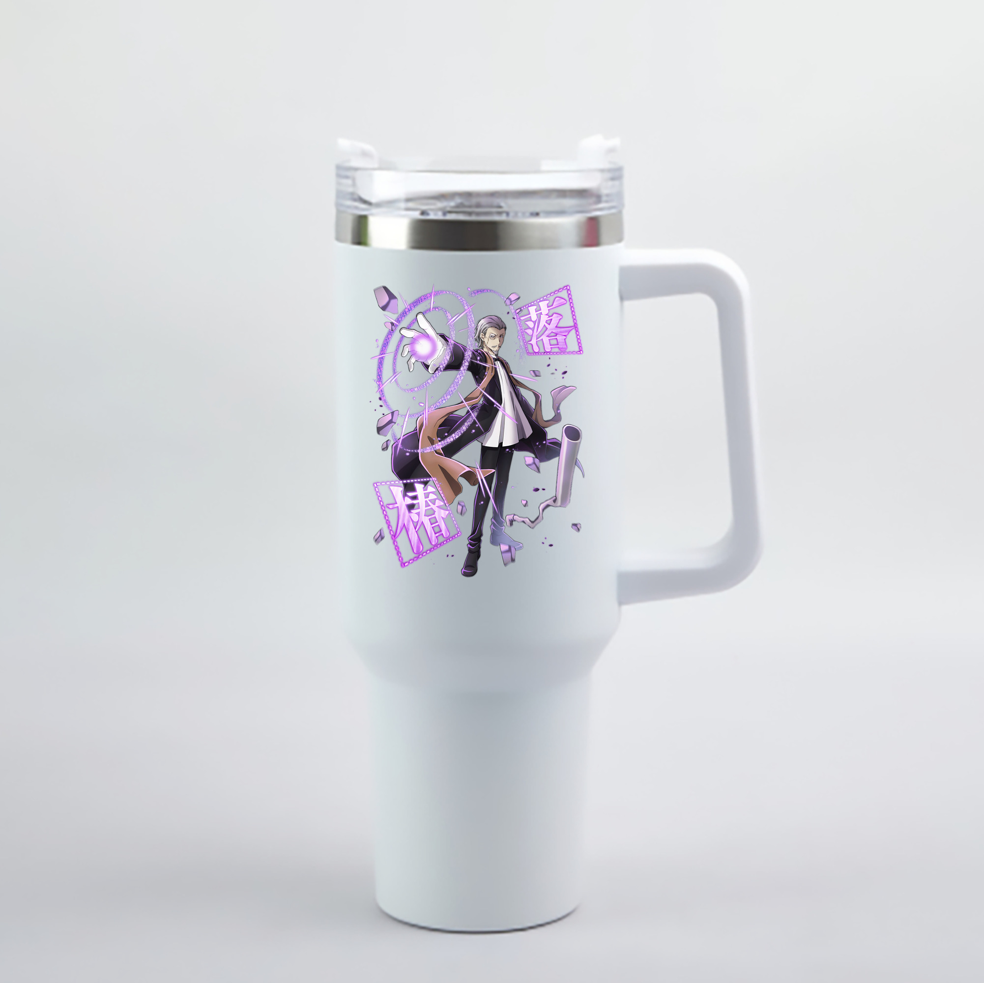 （画像用） 文豪ストレイドッグス Bungo Stray Dogs 1200mL車用タンブラー - クリスタルステッカー（プラスチックストロー付き）