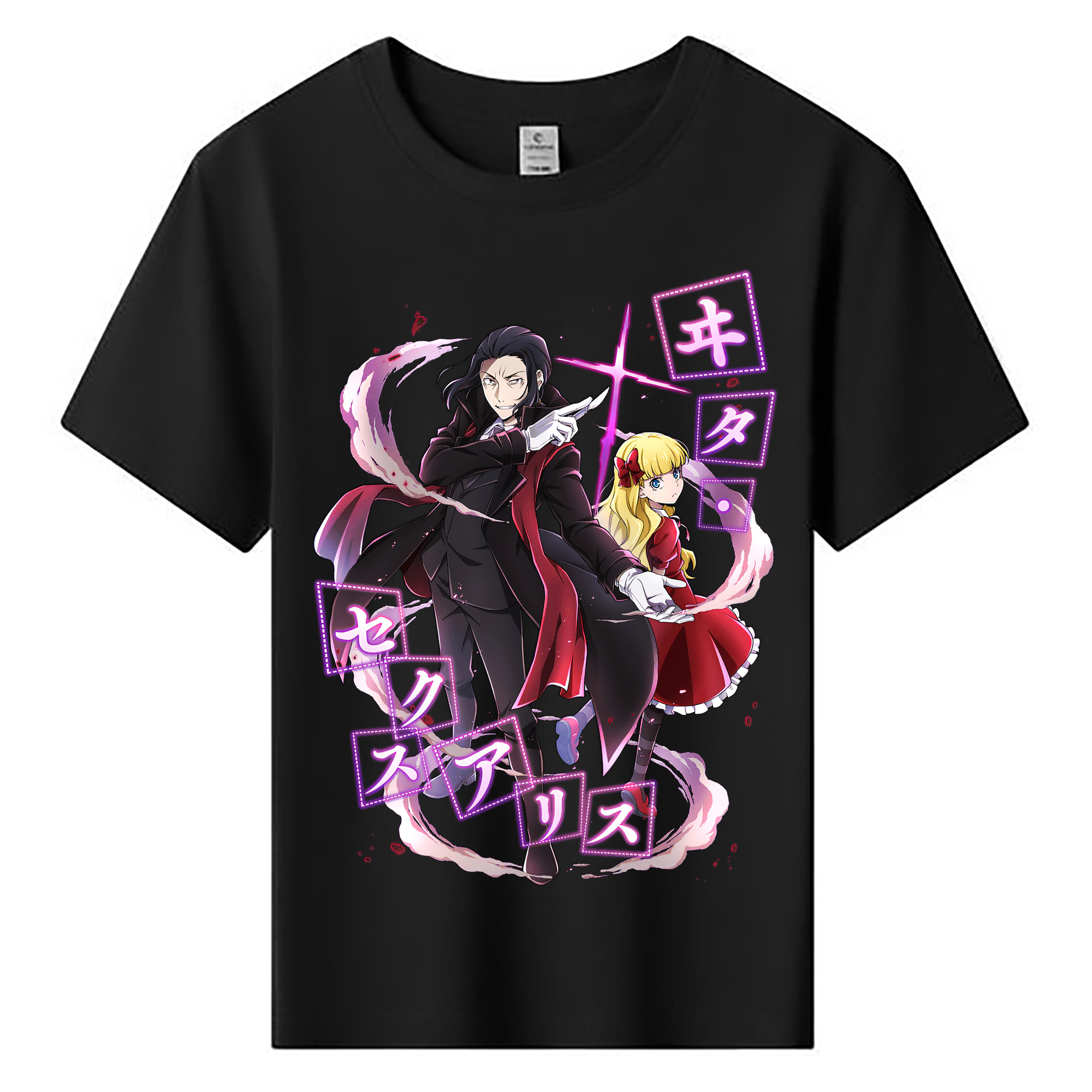 （画像用） 文豪ストレイドッグス Bungo Stray Dogs 綿100％キッズTシャツ（フロントプリント）