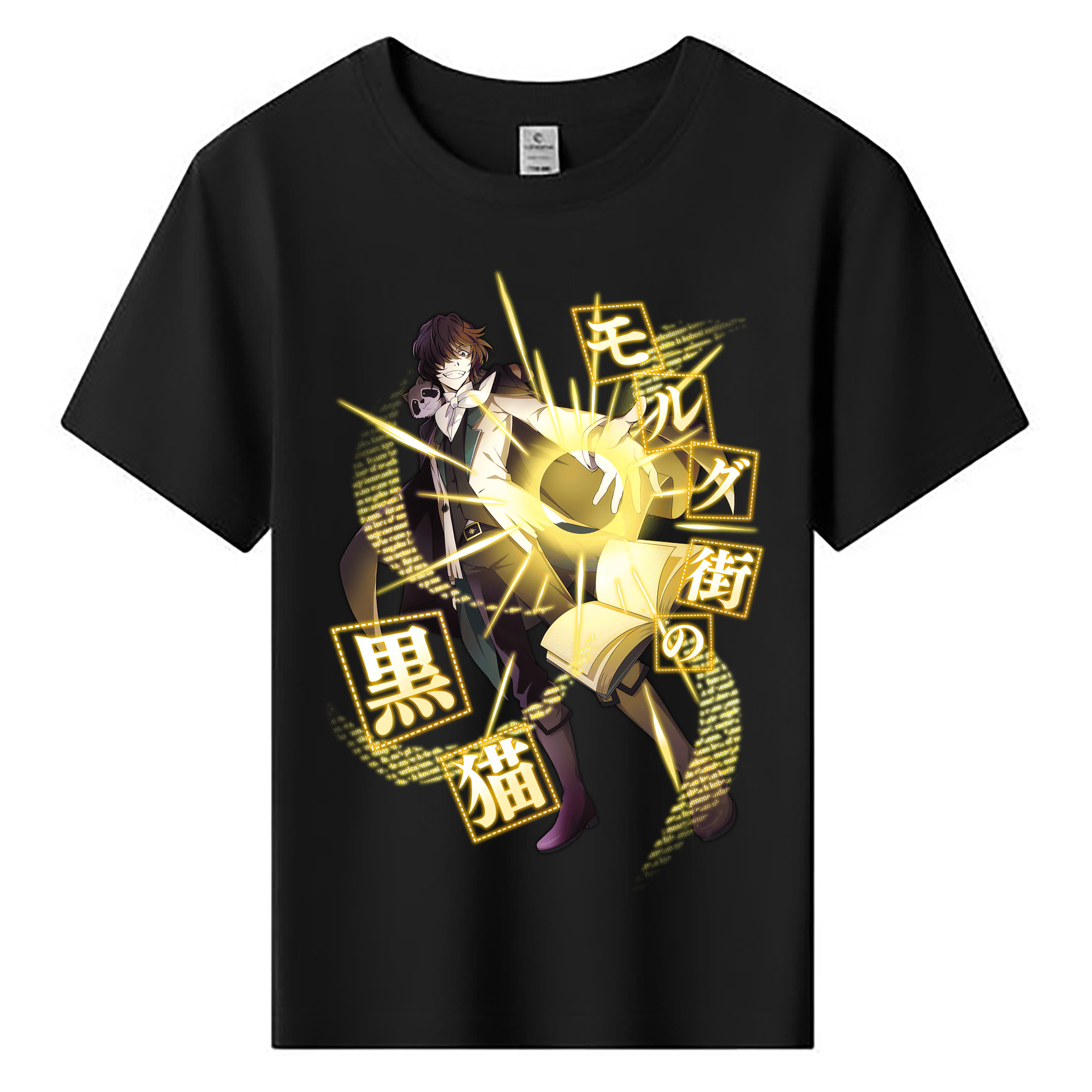 （画像用） 文豪ストレイドッグス Bungo Stray Dogs 綿100％キッズTシャツ（フロントプリント）