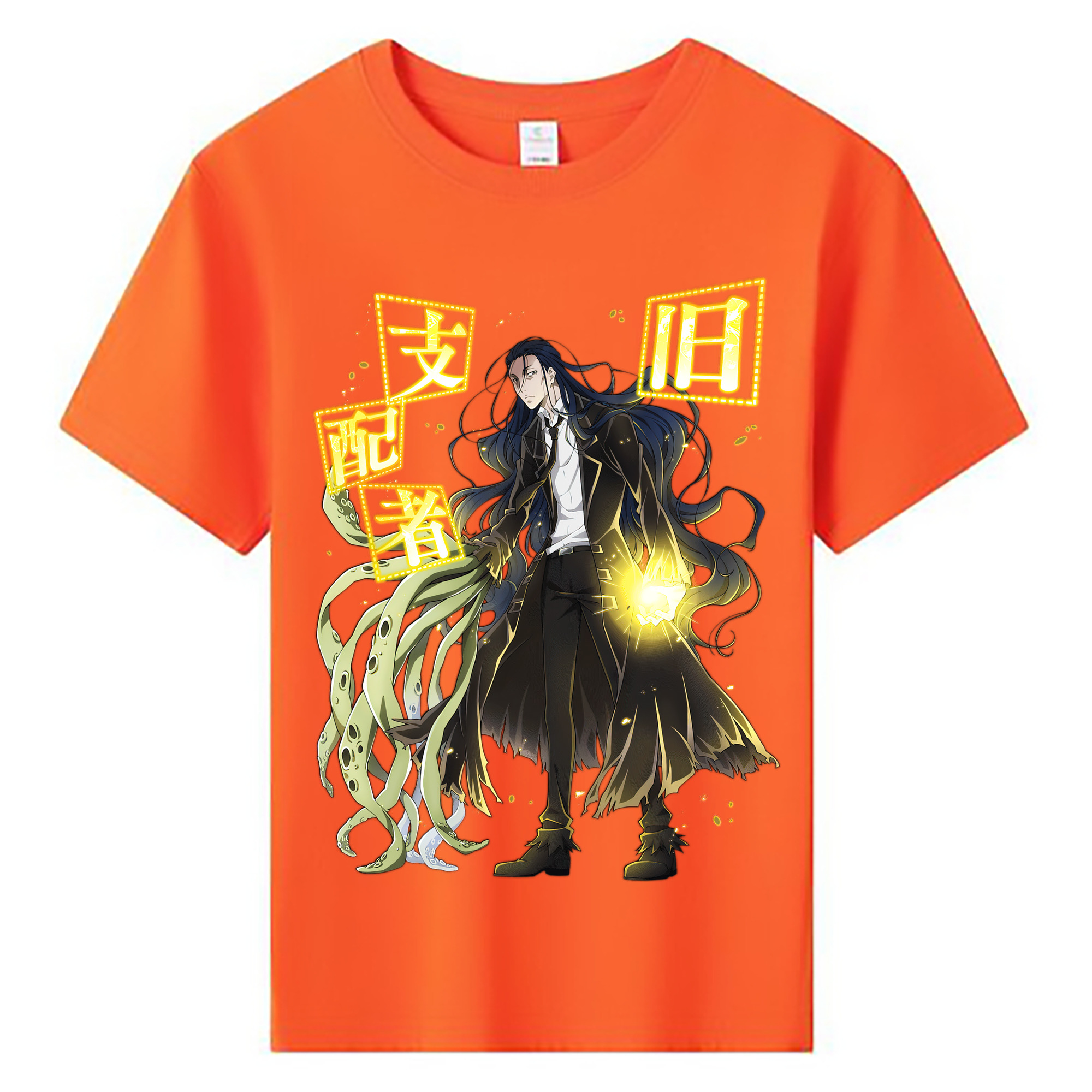 （画像用） 文豪ストレイドッグス Bungo Stray Dogs 綿100％キッズTシャツ（フロントプリント）