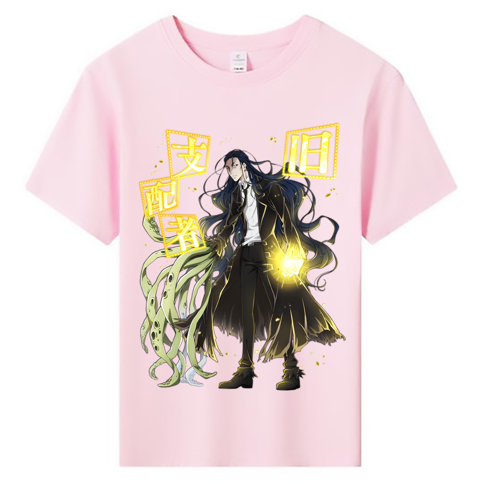 （画像用） 文豪ストレイドッグス Bungo Stray Dogs 綿100％キッズTシャツ（フロントプリント）