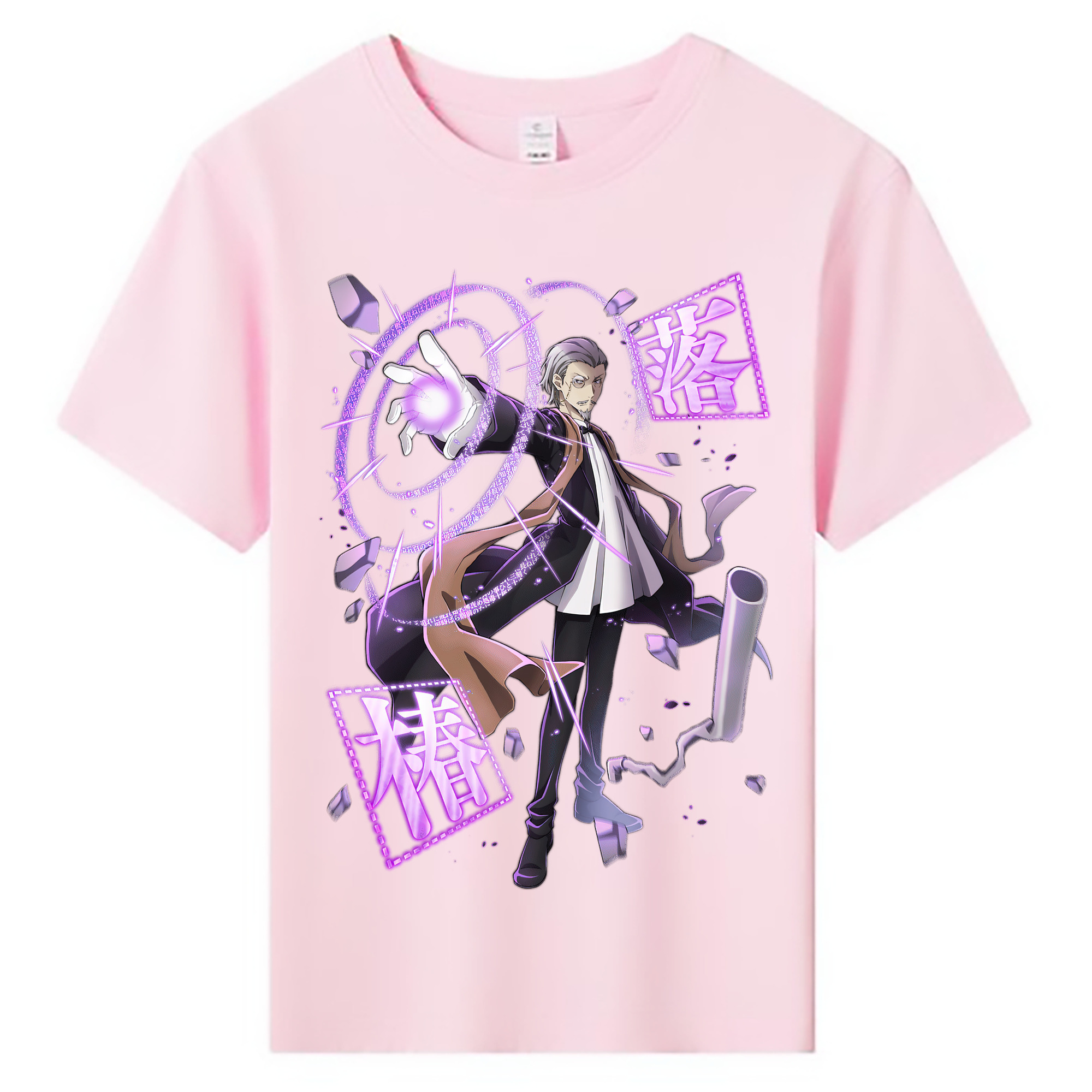 （画像用） 文豪ストレイドッグス Bungo Stray Dogs 綿100％キッズTシャツ（フロントプリント）