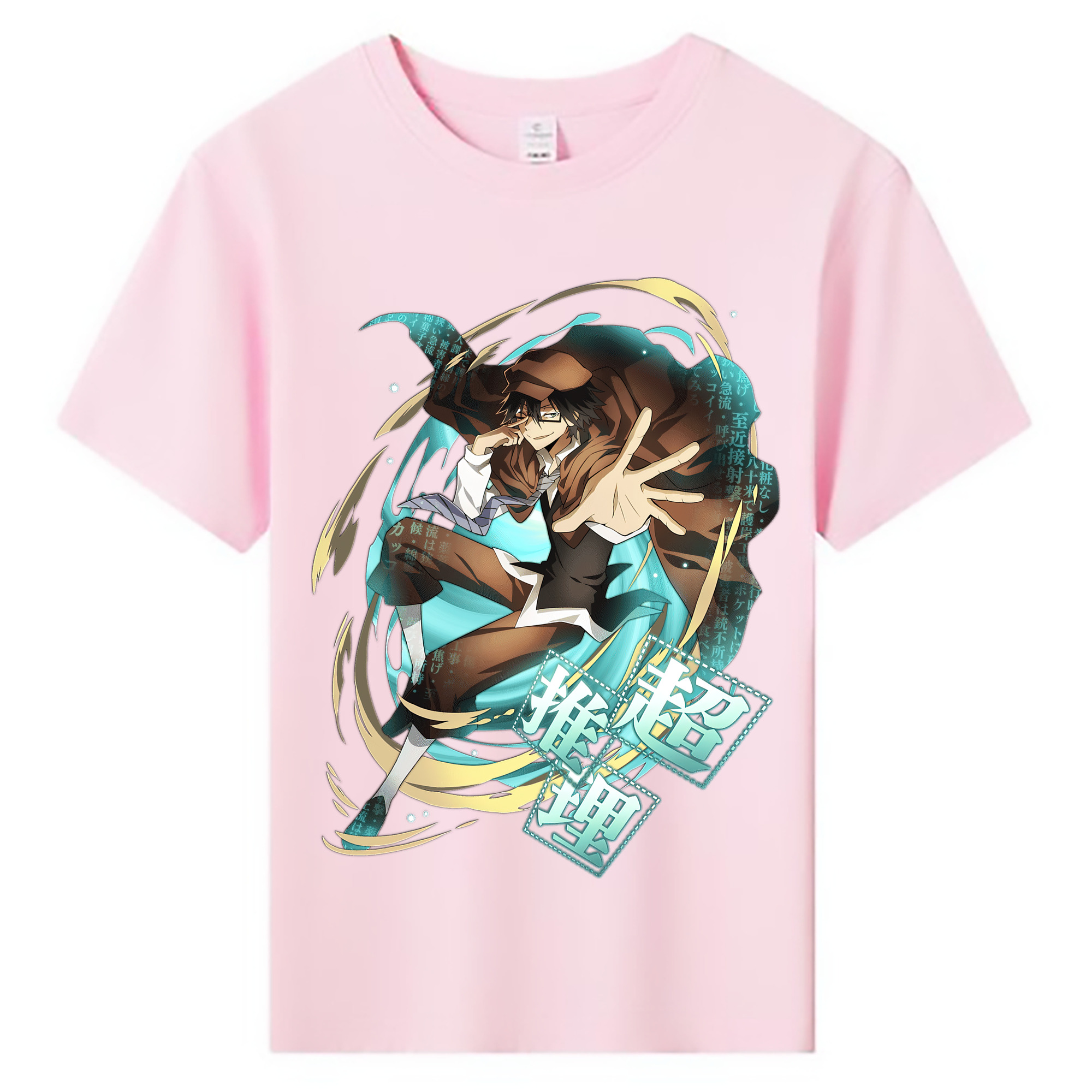 （画像用） 文豪ストレイドッグス Bungo Stray Dogs 綿100％キッズTシャツ（フロントプリント）