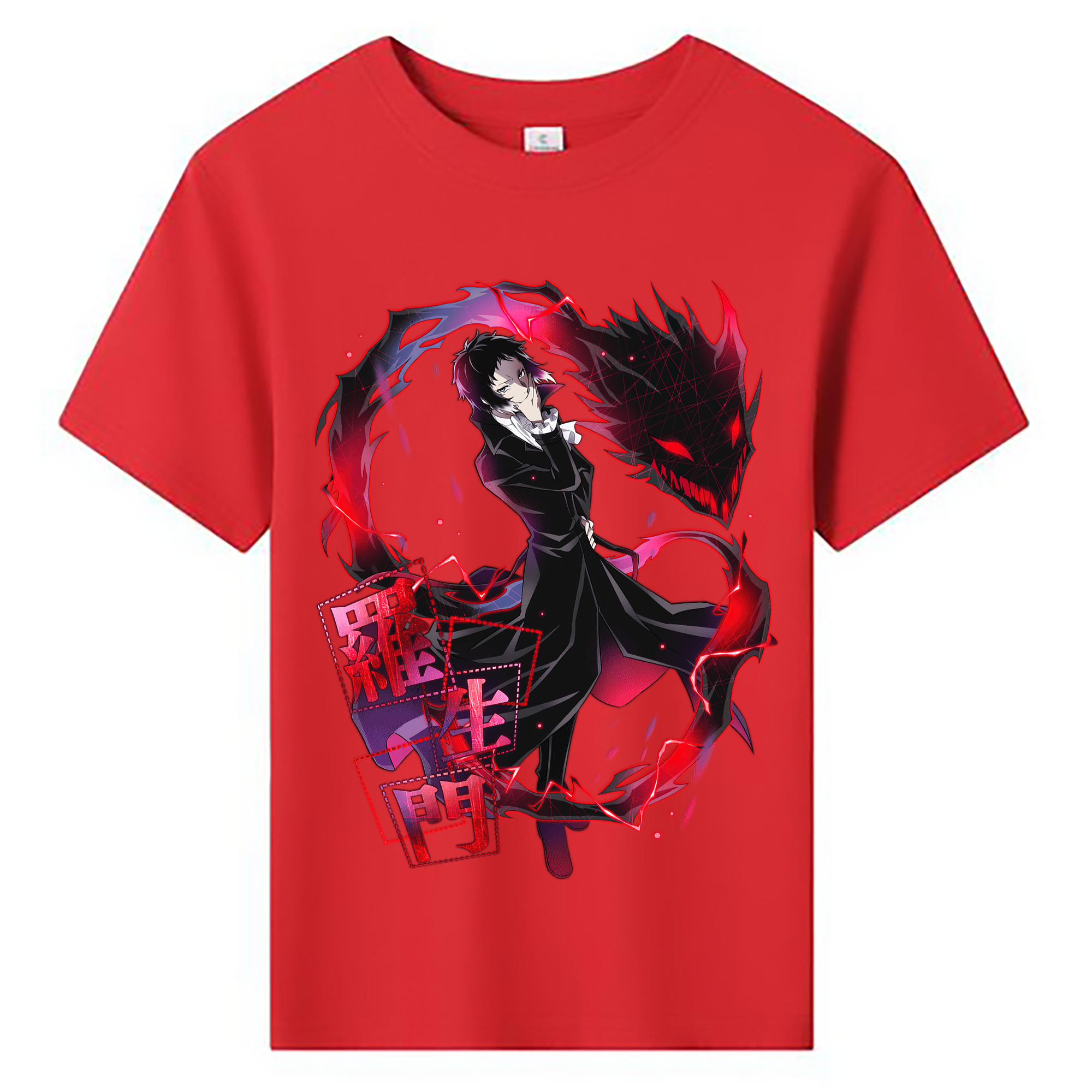 （画像用） 文豪ストレイドッグス Bungo Stray Dogs 綿100％キッズTシャツ（フロントプリント）
