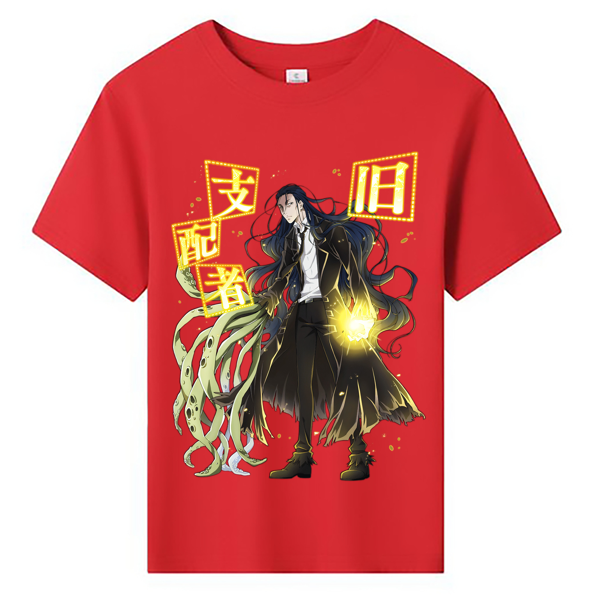 （画像用） 文豪ストレイドッグス Bungo Stray Dogs 綿100％キッズTシャツ（フロントプリント）