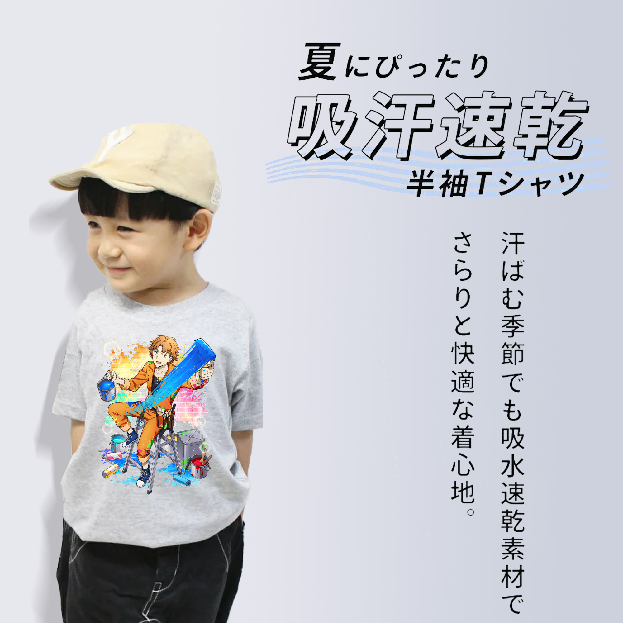 文豪ストレイドッグス Bungo Stray Dogs 綿100％キッズTシャツ（フロントプリント）