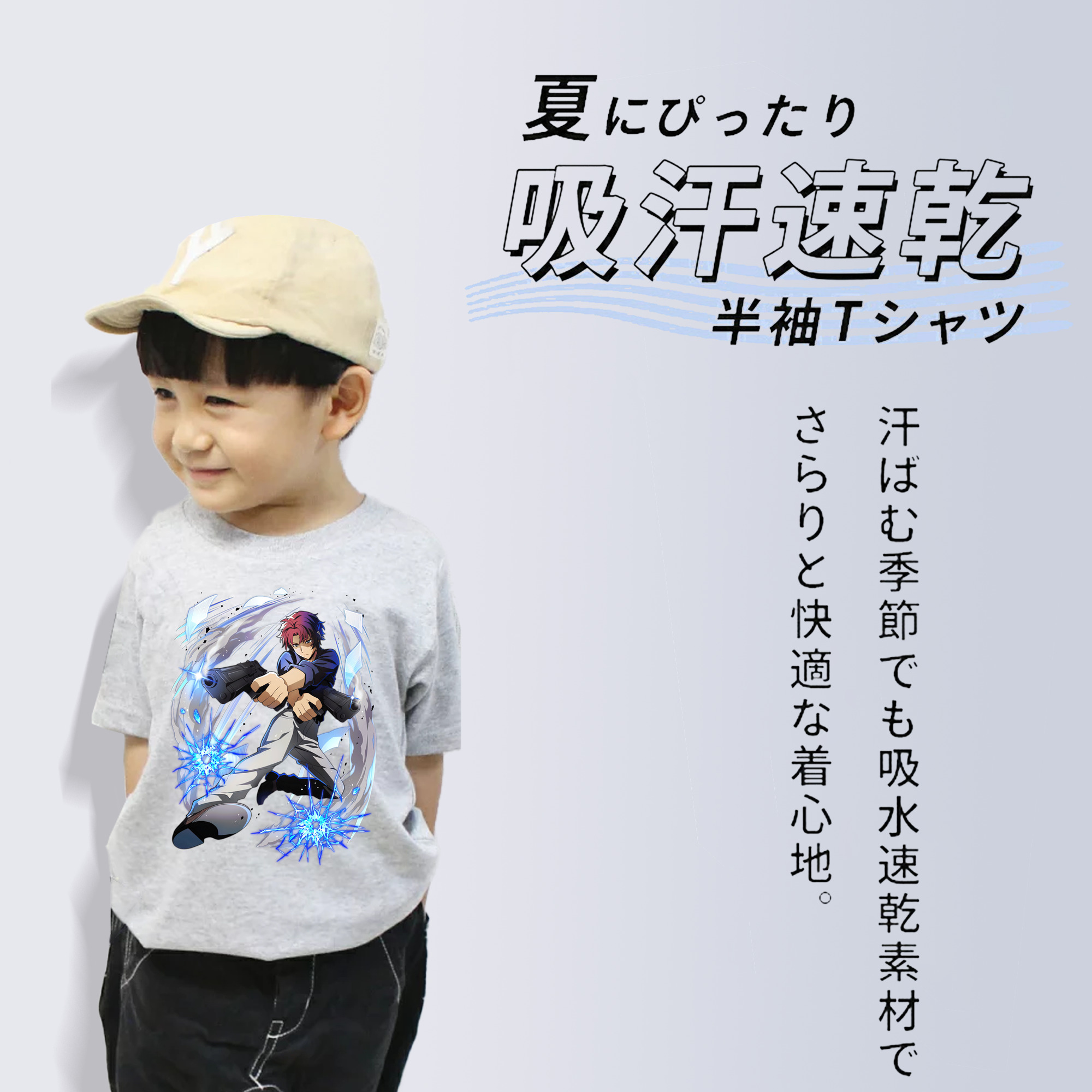 文豪ストレイドッグス Bungo Stray Dogs 綿100％キッズTシャツ（フロントプリント）