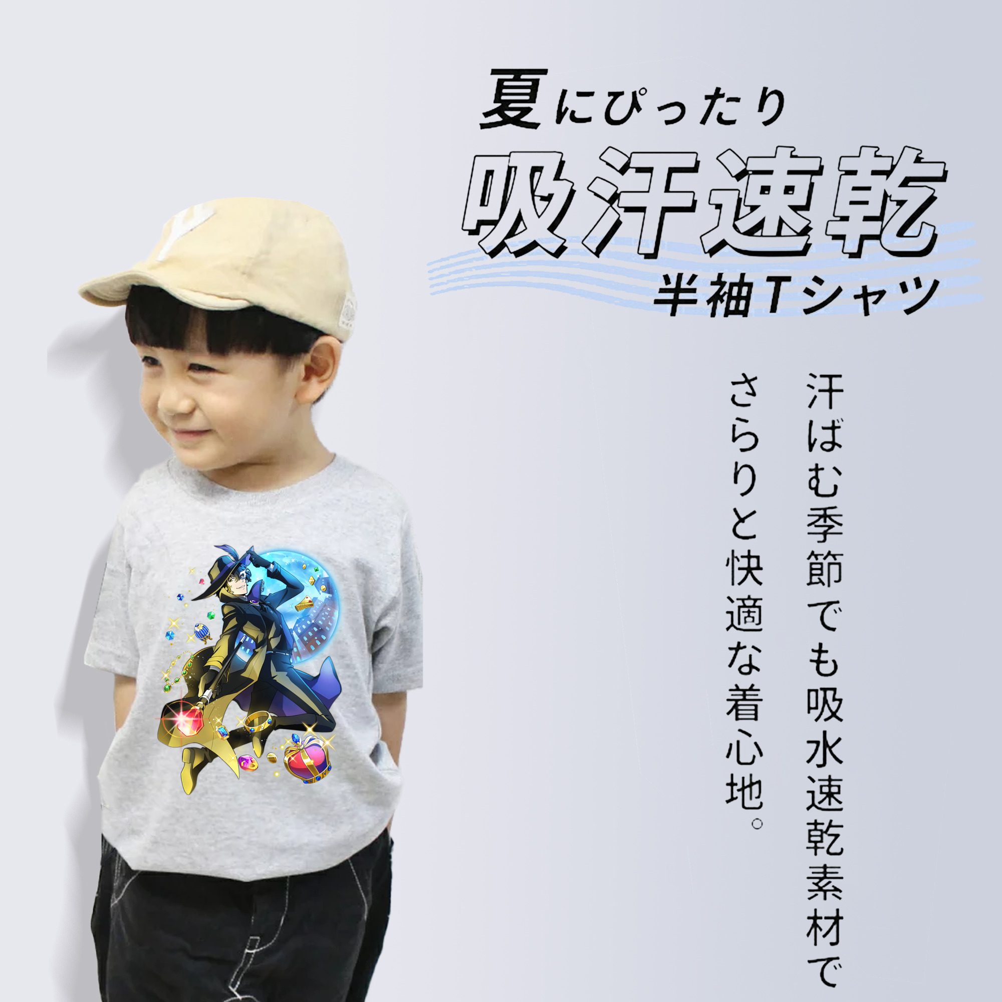 文豪ストレイドッグス Bungo Stray Dogs 綿100％キッズTシャツ（フロントプリント）