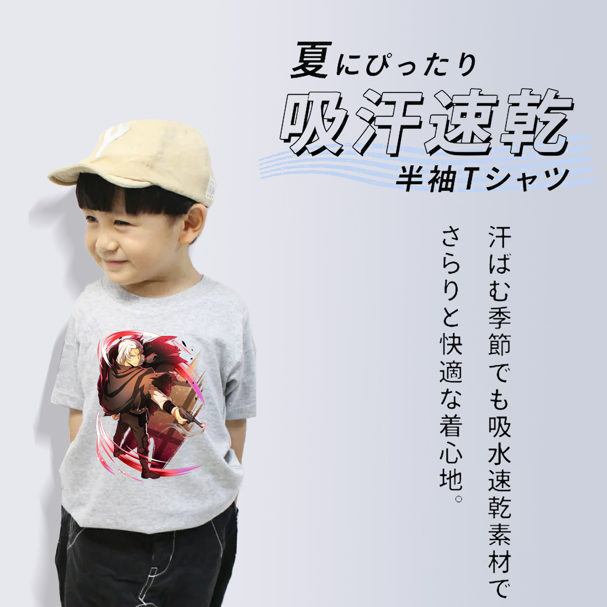 文豪ストレイドッグス Bungo Stray Dogs 綿100％キッズTシャツ（フロントプリント）