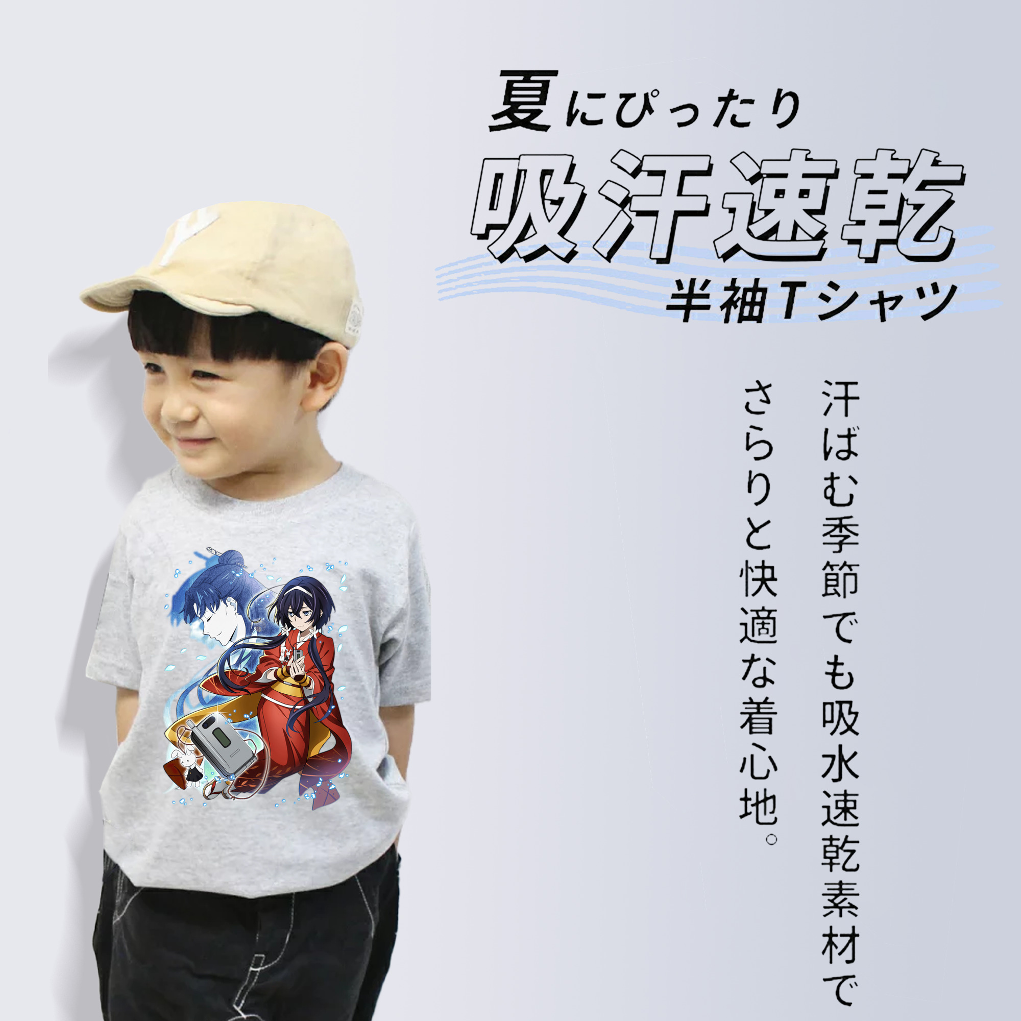 文豪ストレイドッグス Bungo Stray Dogs 綿100％キッズTシャツ（フロントプリント）