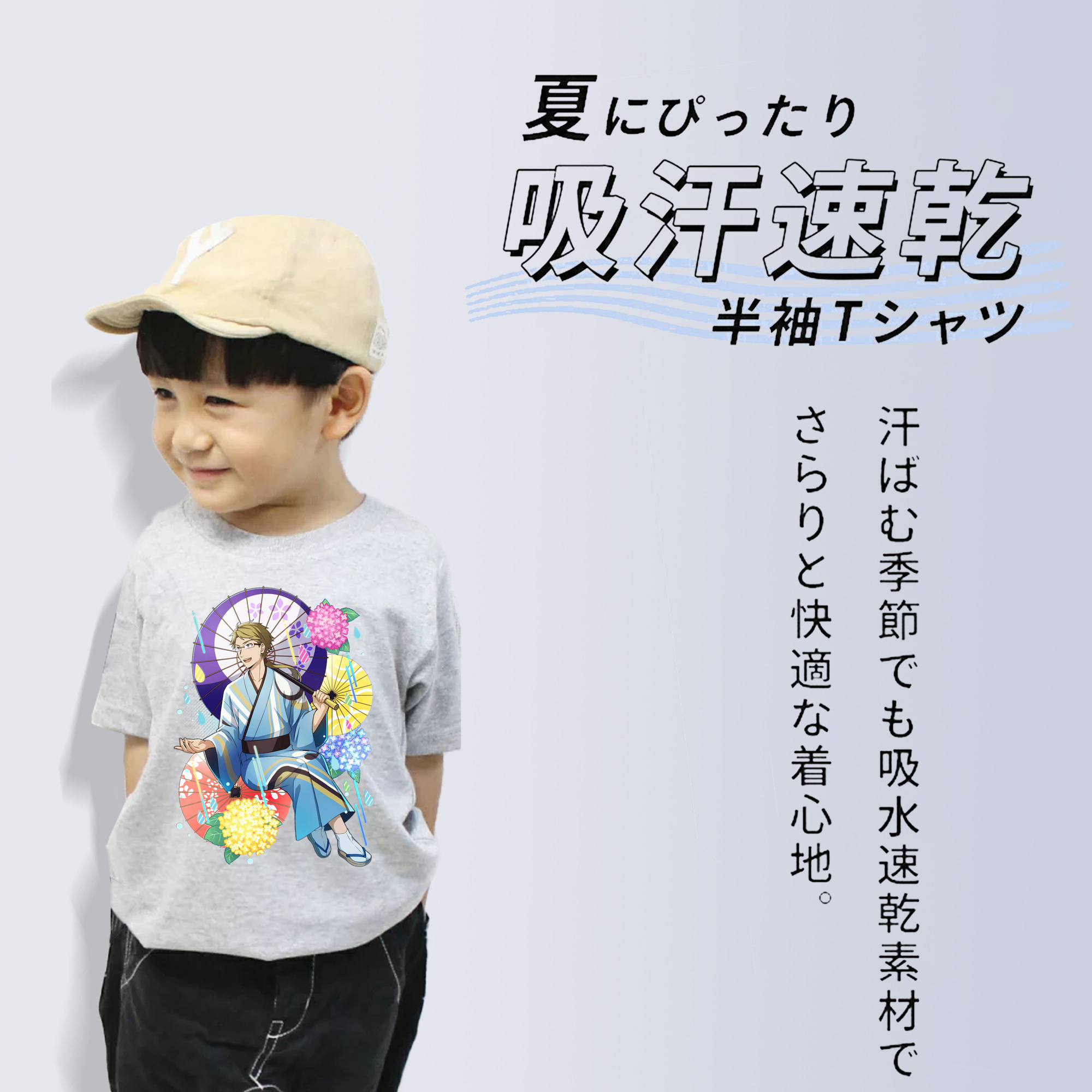 文豪ストレイドッグス Bungo Stray Dogs 綿100％キッズTシャツ（フロントプリント）