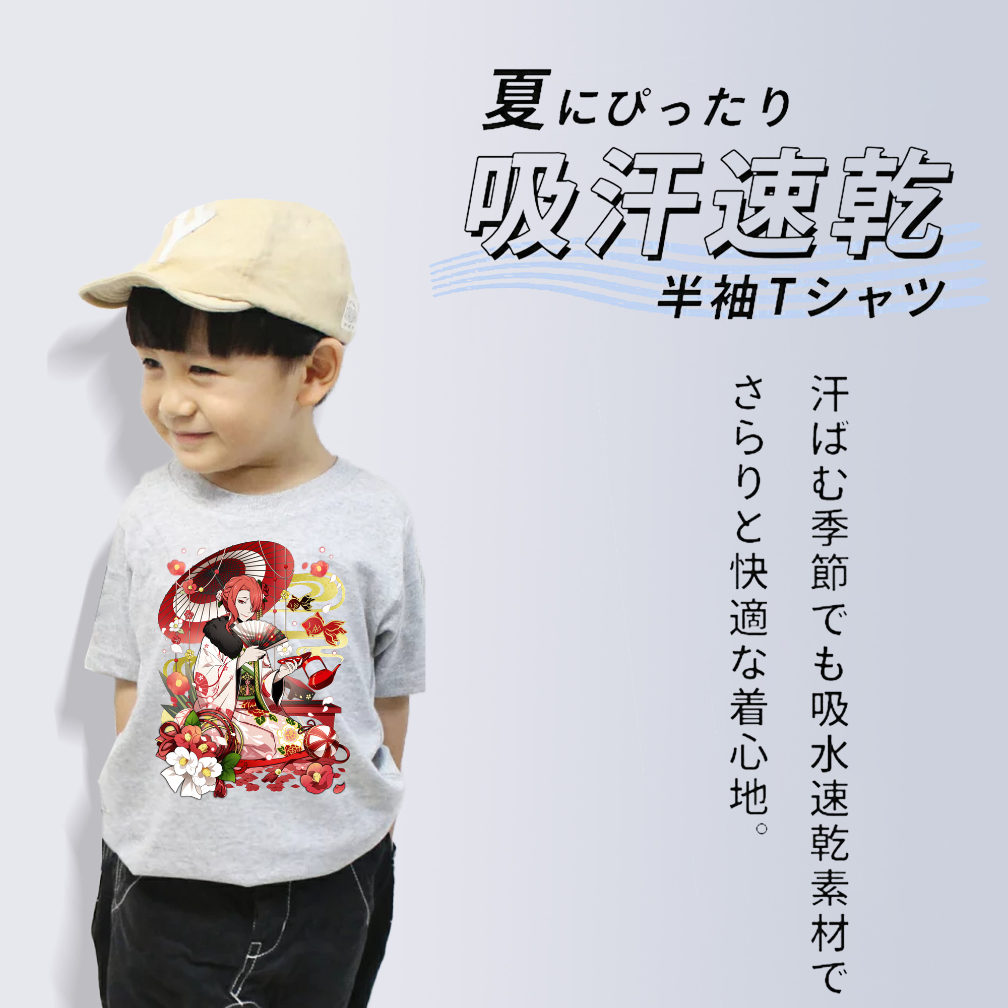 文豪ストレイドッグス Bungo Stray Dogs 綿100％キッズTシャツ（フロントプリント）