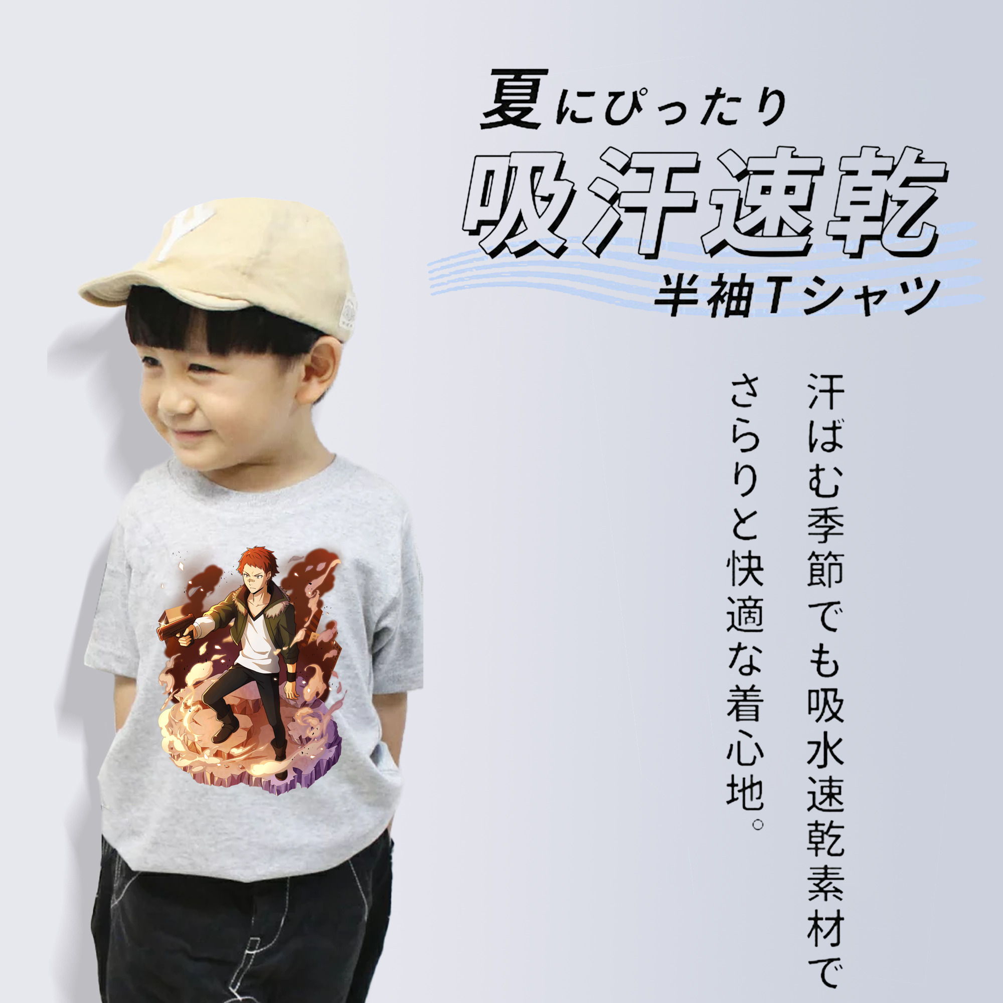 文豪ストレイドッグス Bungo Stray Dogs 綿100％キッズTシャツ（フロントプリント）