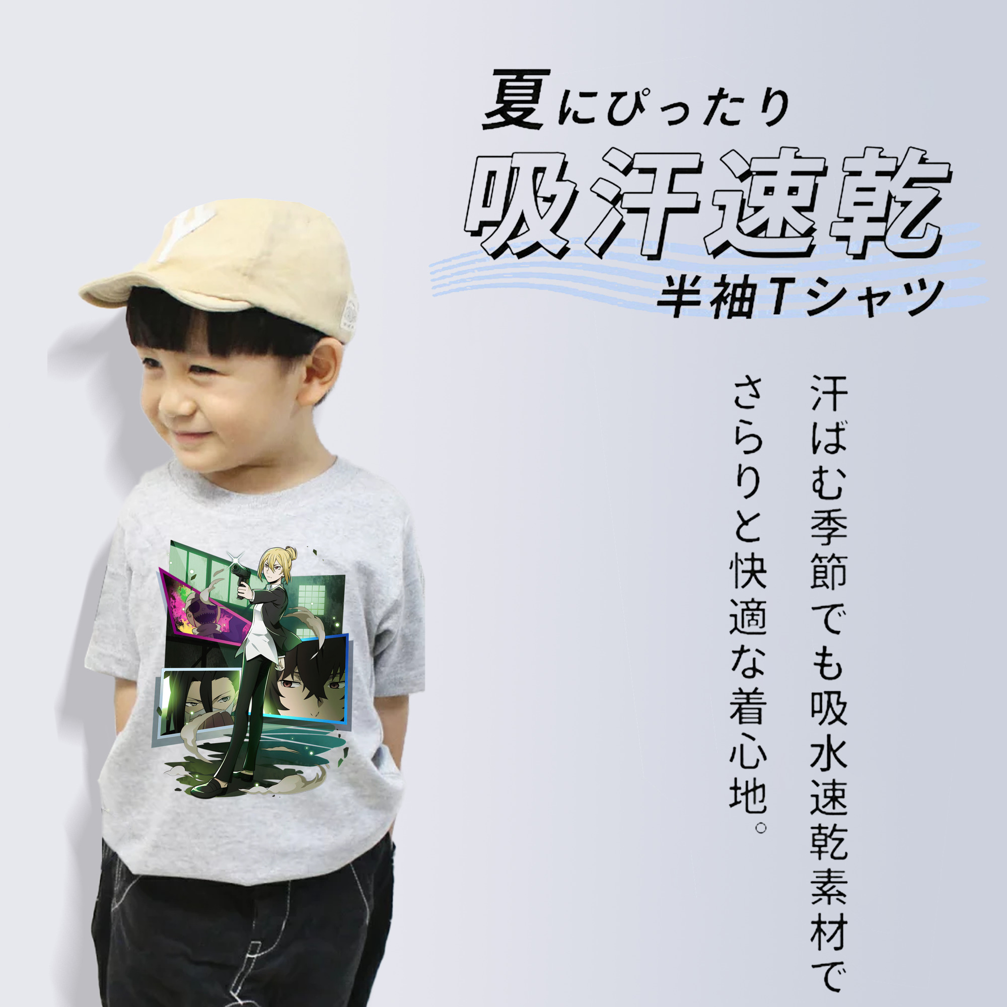 文豪ストレイドッグス Bungo Stray Dogs 綿100％キッズTシャツ（フロントプリント）