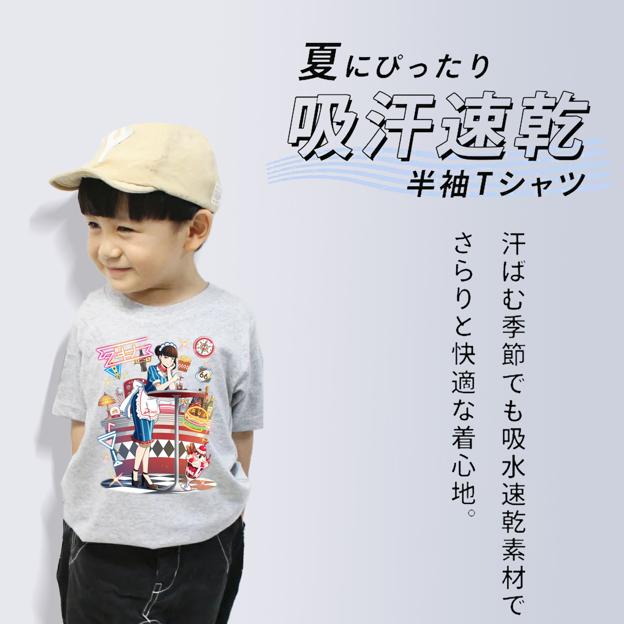 文豪ストレイドッグス Bungo Stray Dogs 綿100％キッズTシャツ（フロントプリント）
