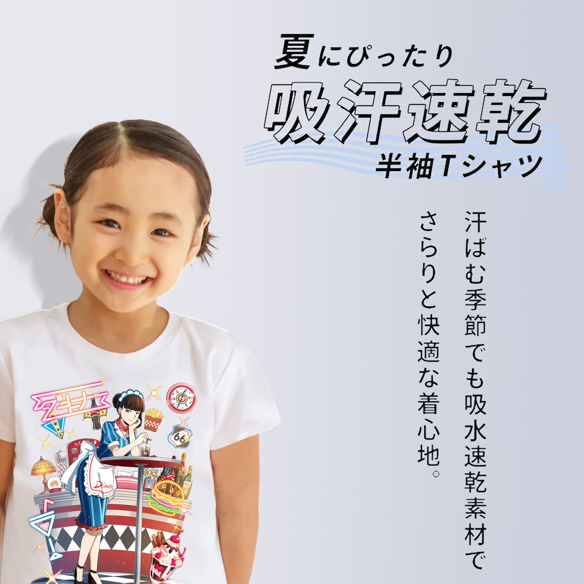 文豪ストレイドッグス Bungo Stray Dogs 綿100％キッズTシャツ（フロントプリント）