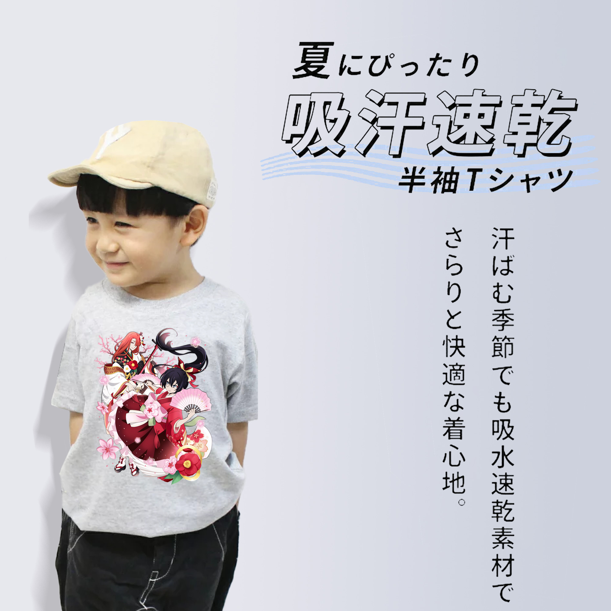 文豪ストレイドッグス Bungo Stray Dogs 綿100％キッズTシャツ（フロントプリント）