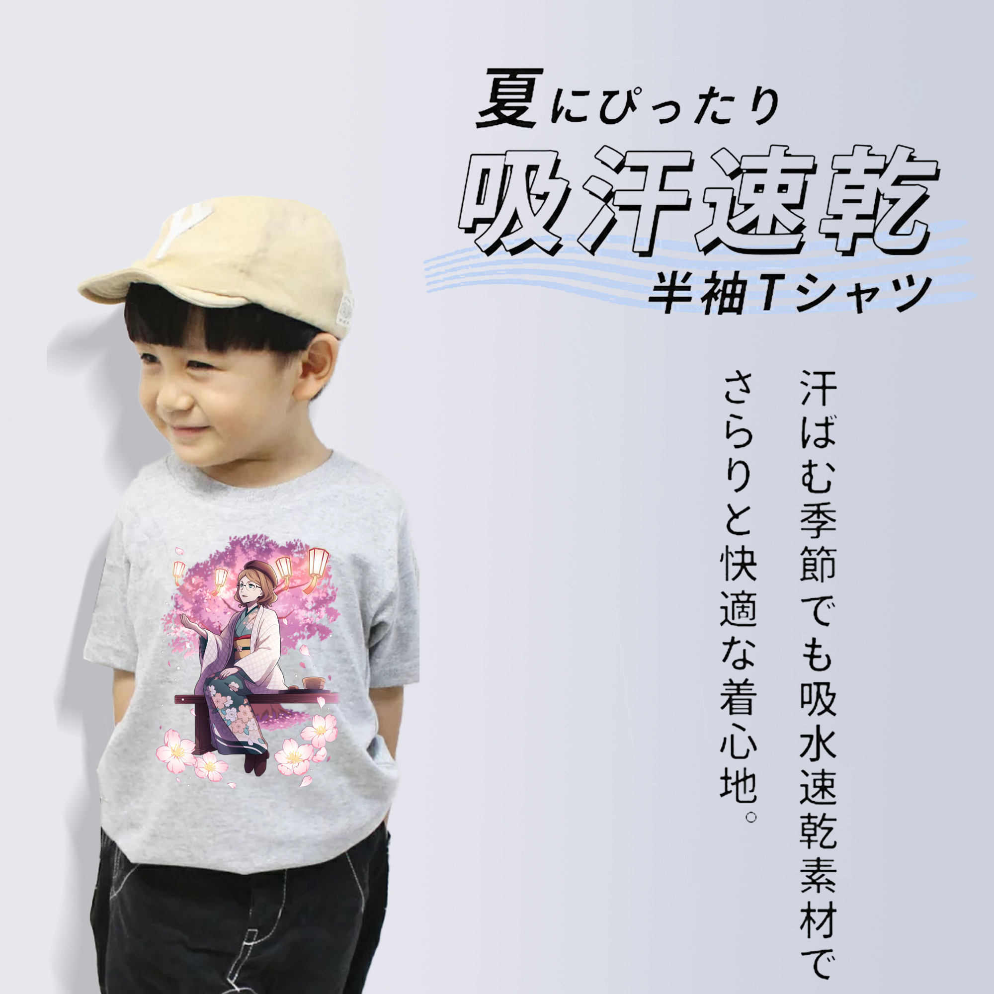 文豪ストレイドッグス Bungo Stray Dogs 綿100％キッズTシャツ（フロントプリント）