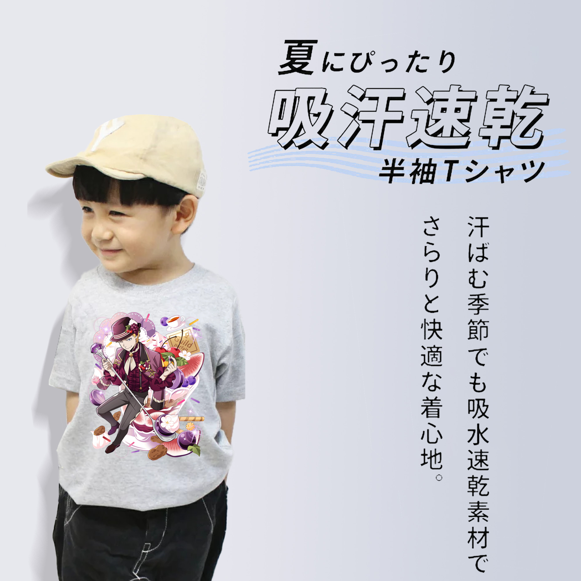 文豪ストレイドッグス Bungo Stray Dogs 綿100％キッズTシャツ（フロントプリント）