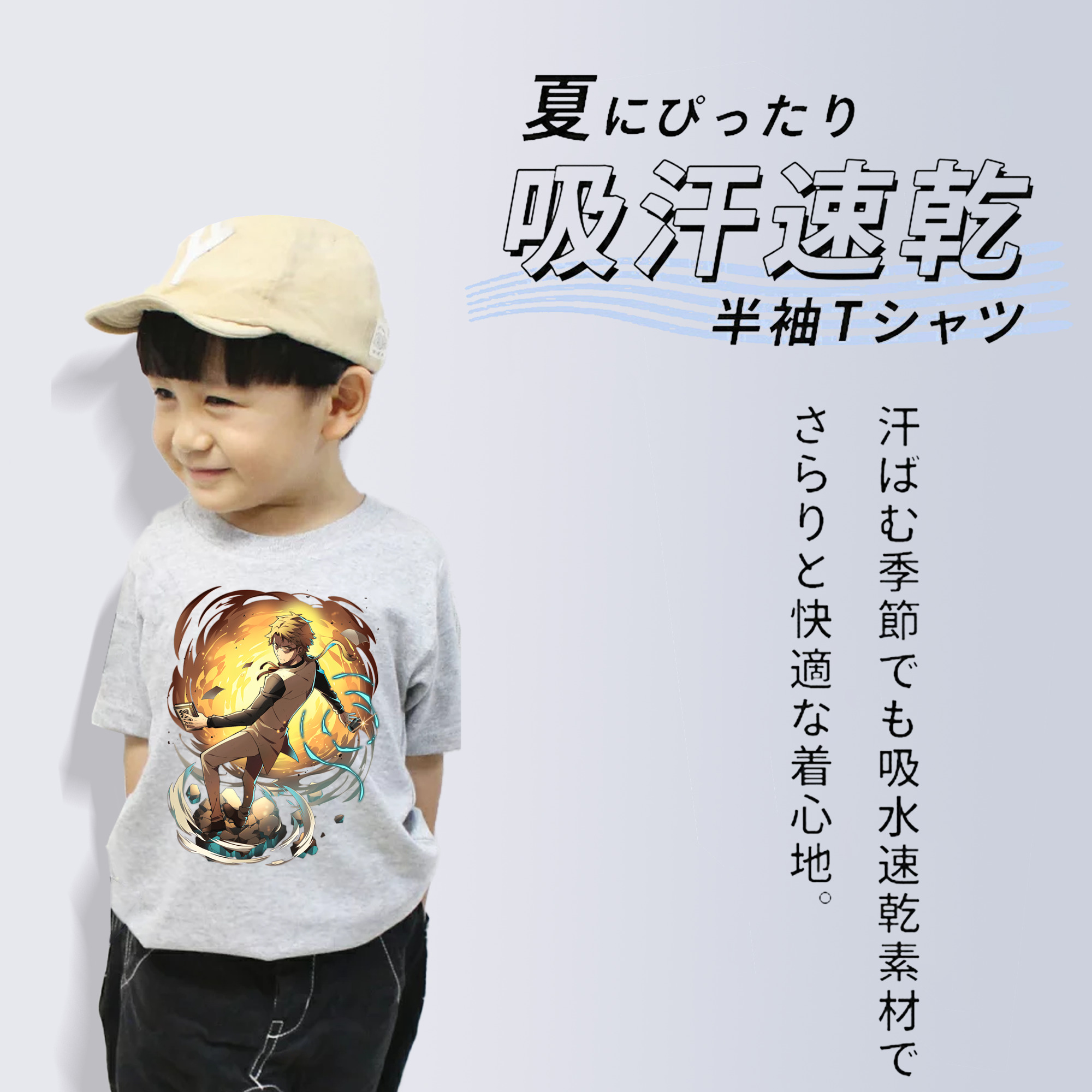 文豪ストレイドッグス Bungo Stray Dogs 綿100％キッズTシャツ（フロントプリント）