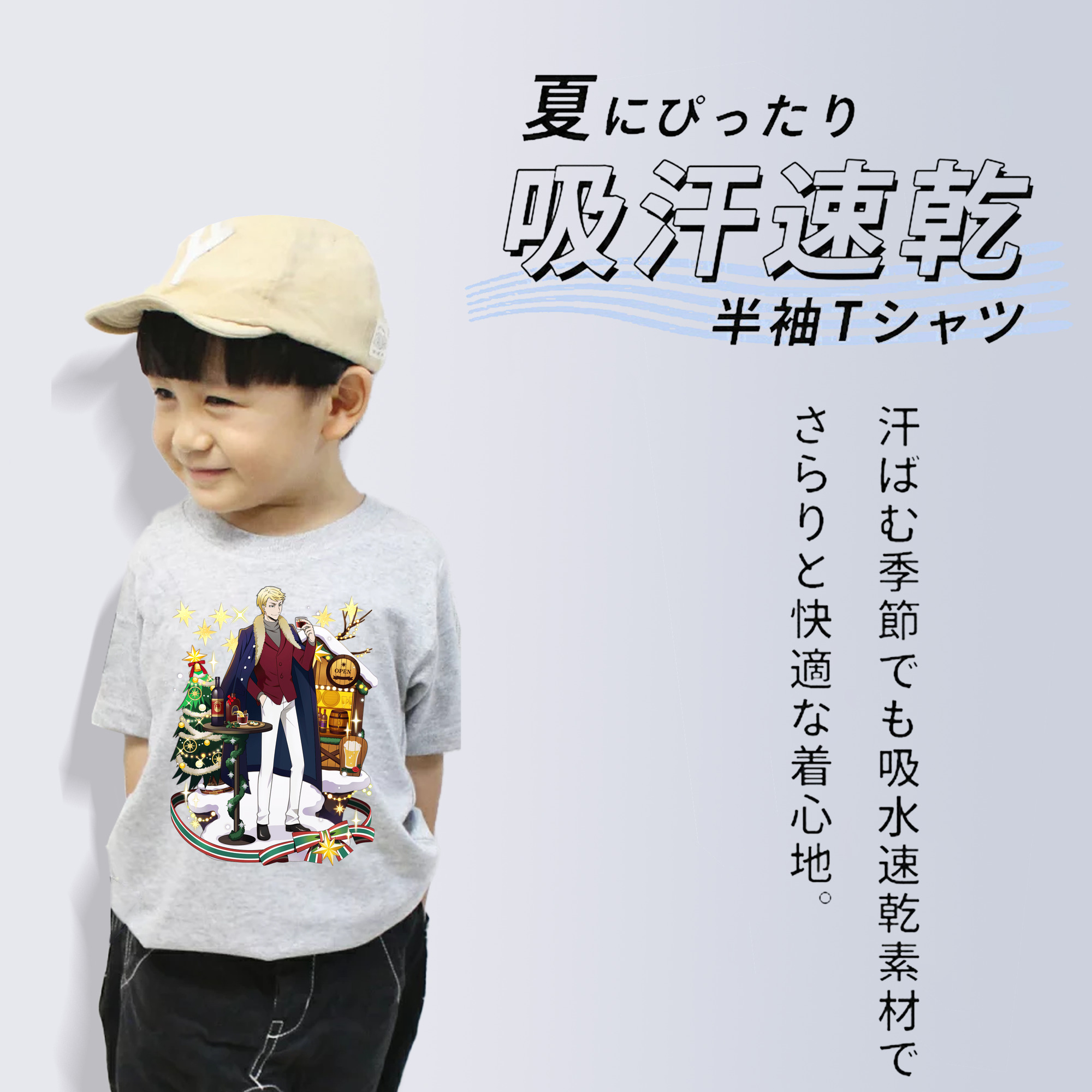 文豪ストレイドッグス Bungo Stray Dogs 綿100％キッズTシャツ（フロントプリント）
