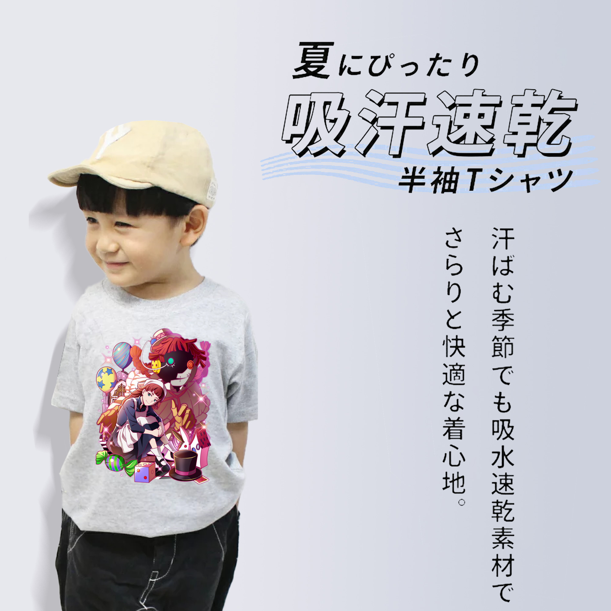 文豪ストレイドッグス Bungo Stray Dogs 綿100％キッズTシャツ（フロントプリント）