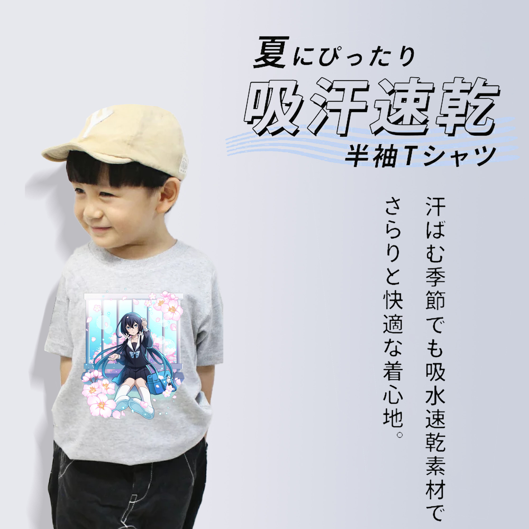文豪ストレイドッグス Bungo Stray Dogs 綿100％キッズTシャツ（フロントプリント）