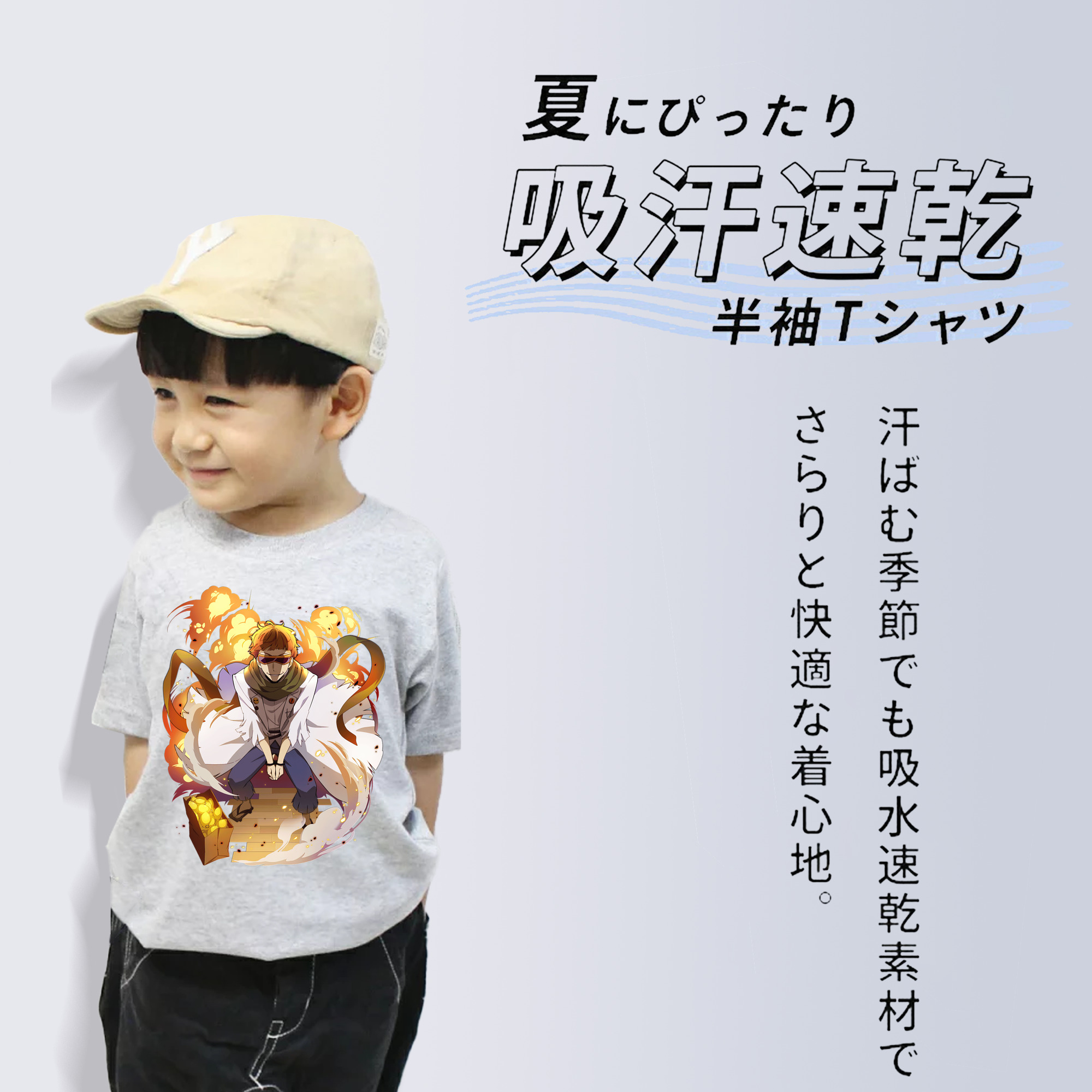 文豪ストレイドッグス Bungo Stray Dogs 綿100％キッズTシャツ（フロントプリント）