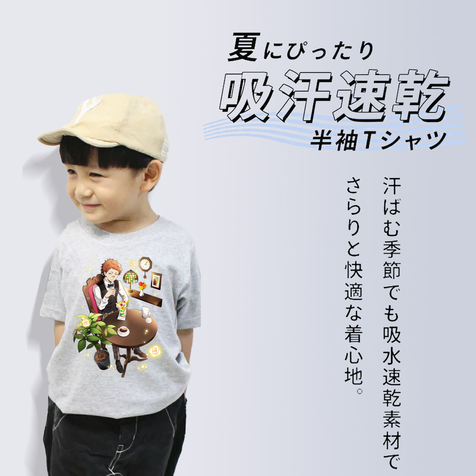 文豪ストレイドッグス Bungo Stray Dogs 綿100％キッズTシャツ（フロントプリント）