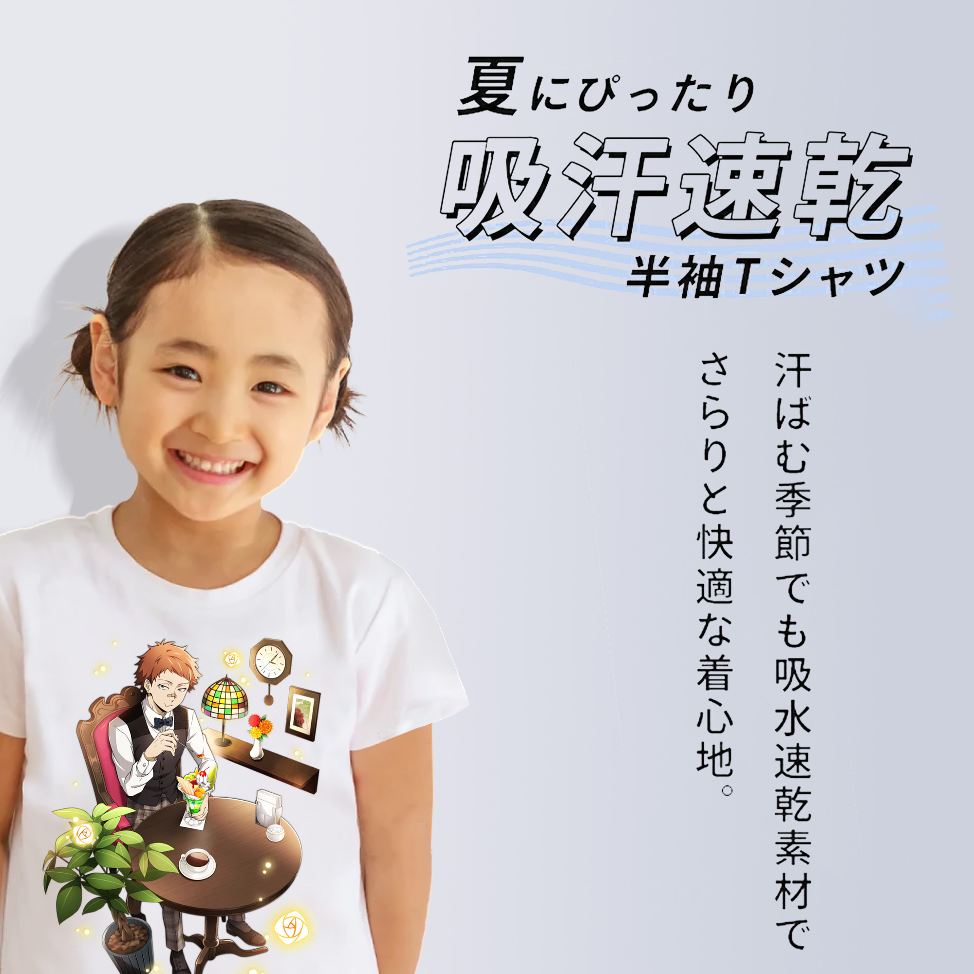 文豪ストレイドッグス Bungo Stray Dogs 綿100％キッズTシャツ（フロントプリント）
