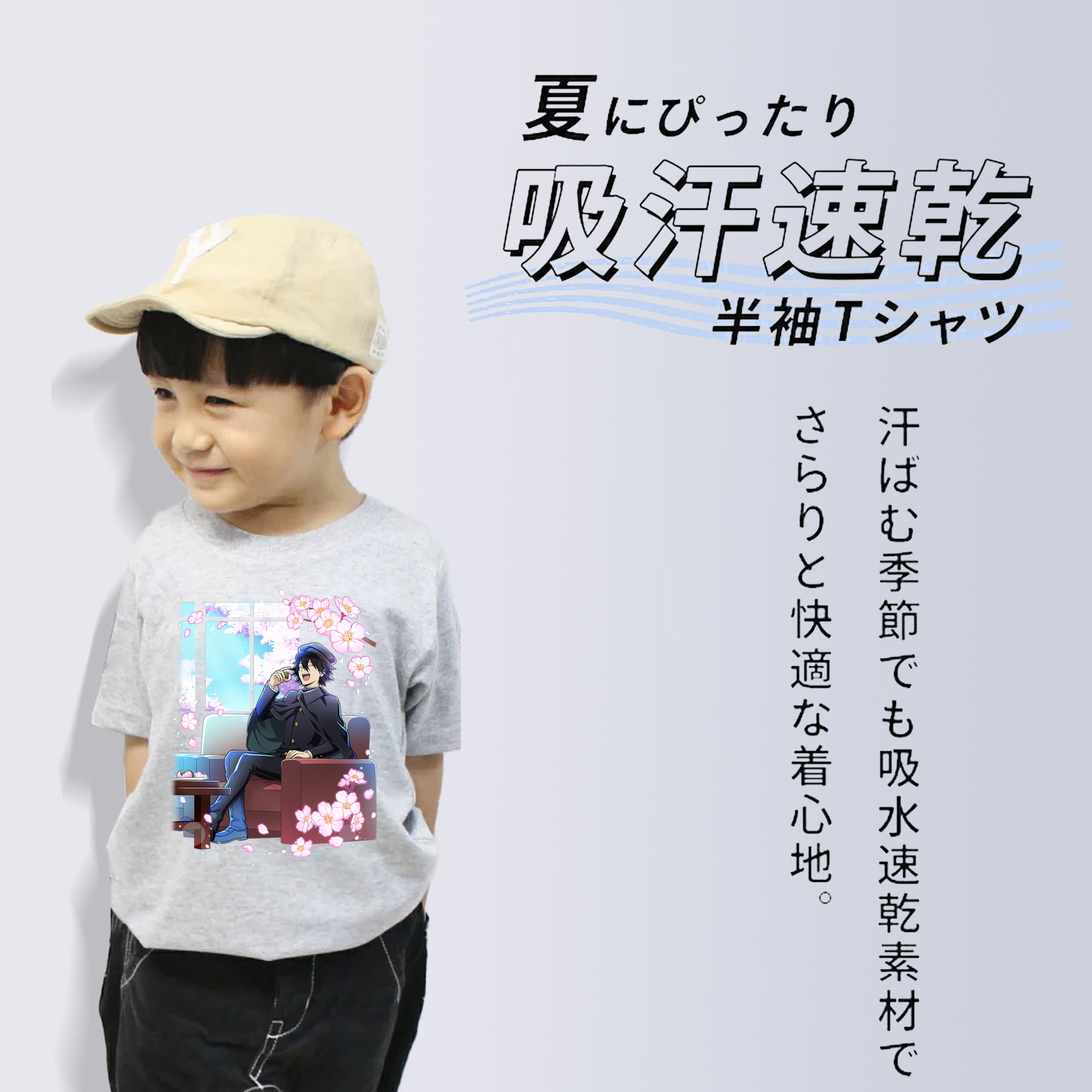 文豪ストレイドッグス Bungo Stray Dogs 綿100％キッズTシャツ（フロントプリント）