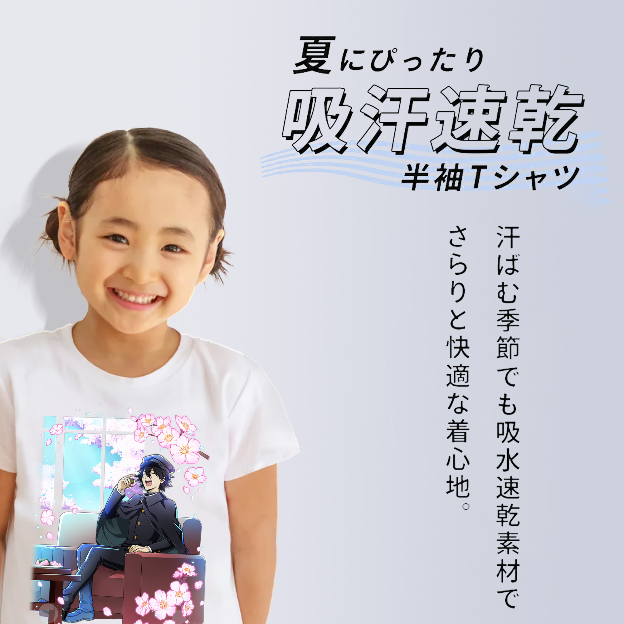 文豪ストレイドッグス Bungo Stray Dogs 綿100％キッズTシャツ（フロントプリント）