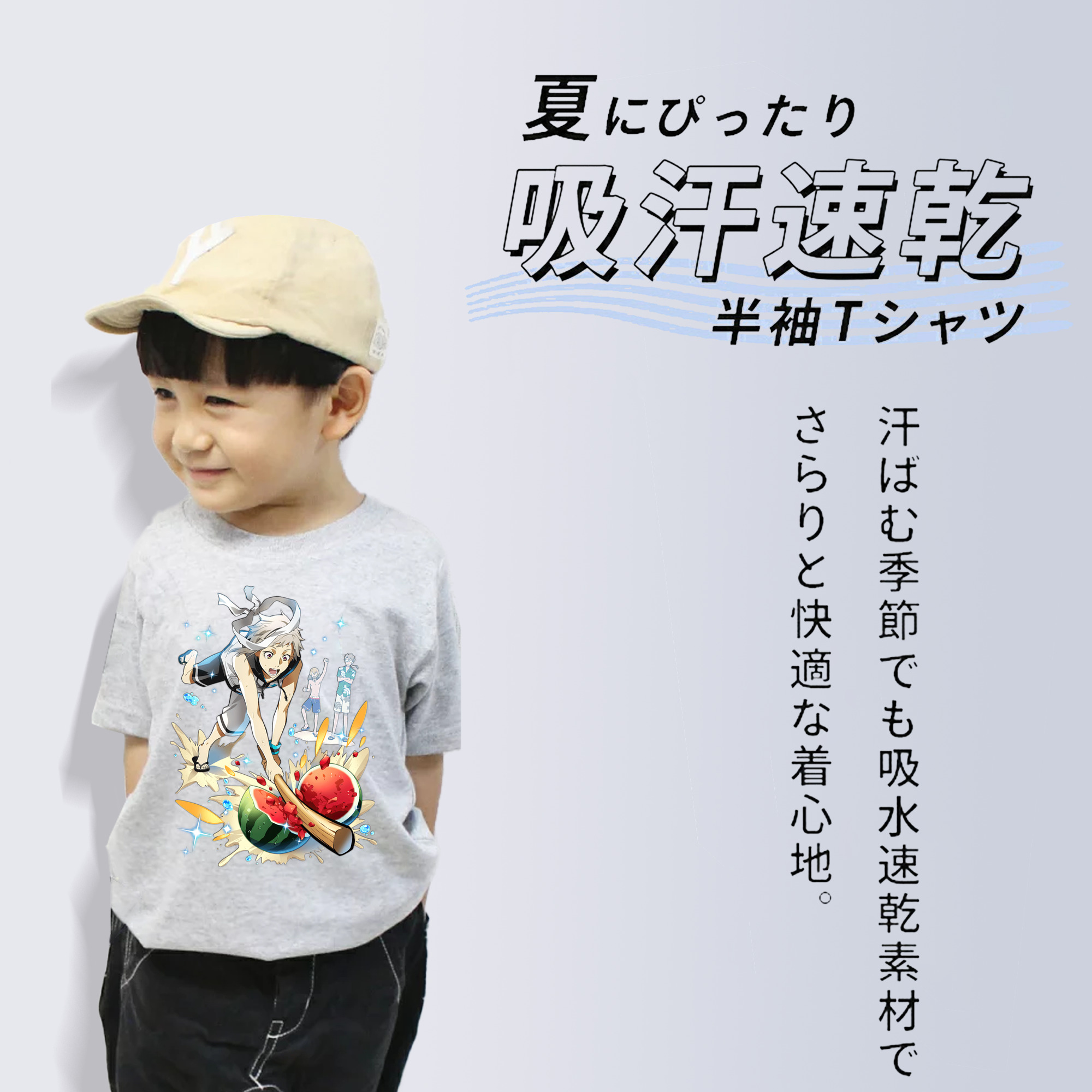 文豪ストレイドッグス Bungo Stray Dogs 綿100％キッズTシャツ（フロントプリント）