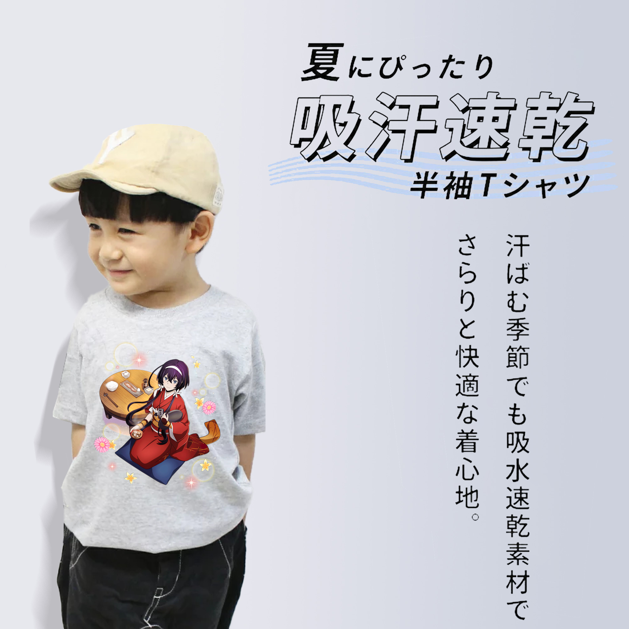 文豪ストレイドッグス Bungo Stray Dogs 綿100％キッズTシャツ（フロントプリント）