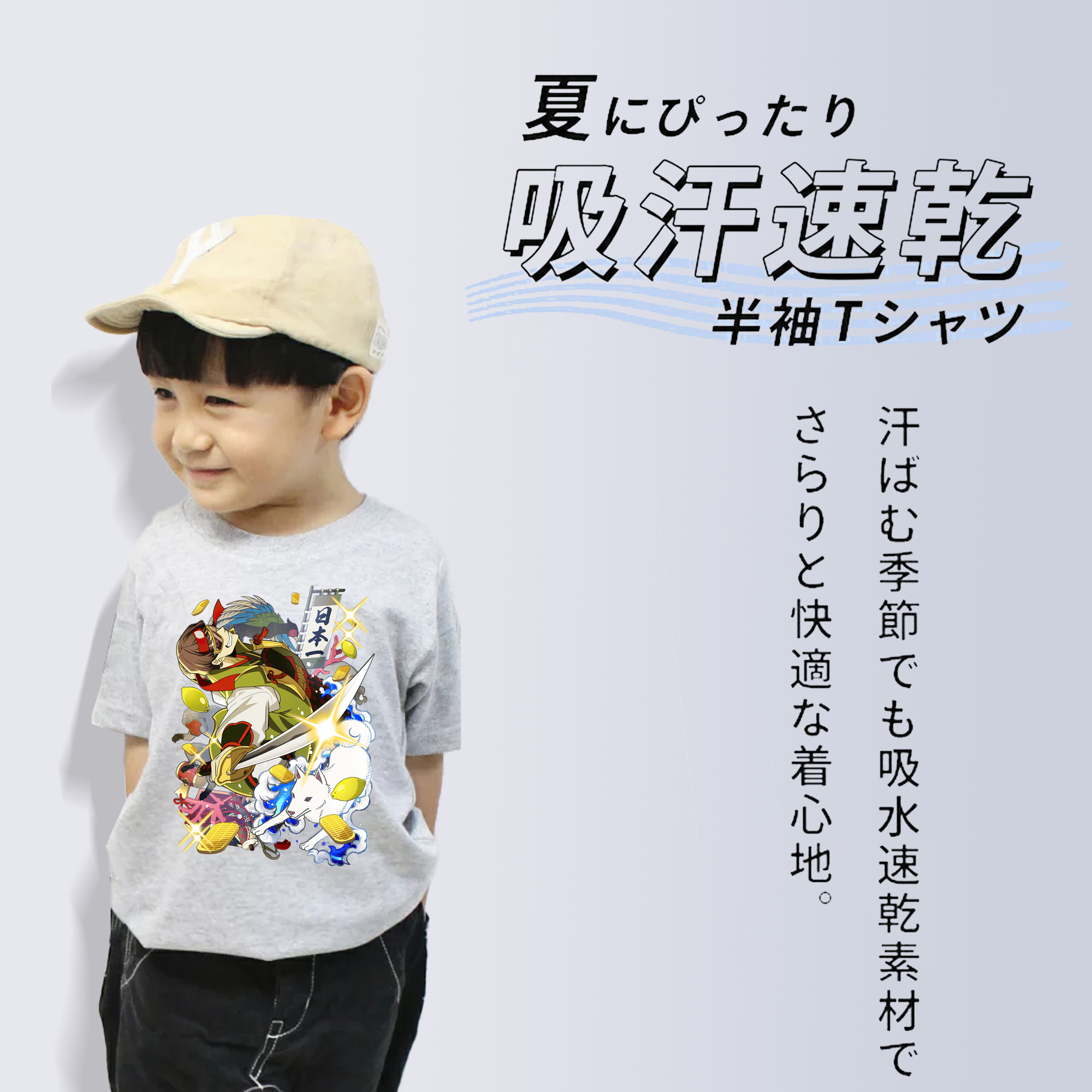 文豪ストレイドッグス Bungo Stray Dogs 綿100％キッズTシャツ（フロントプリント）