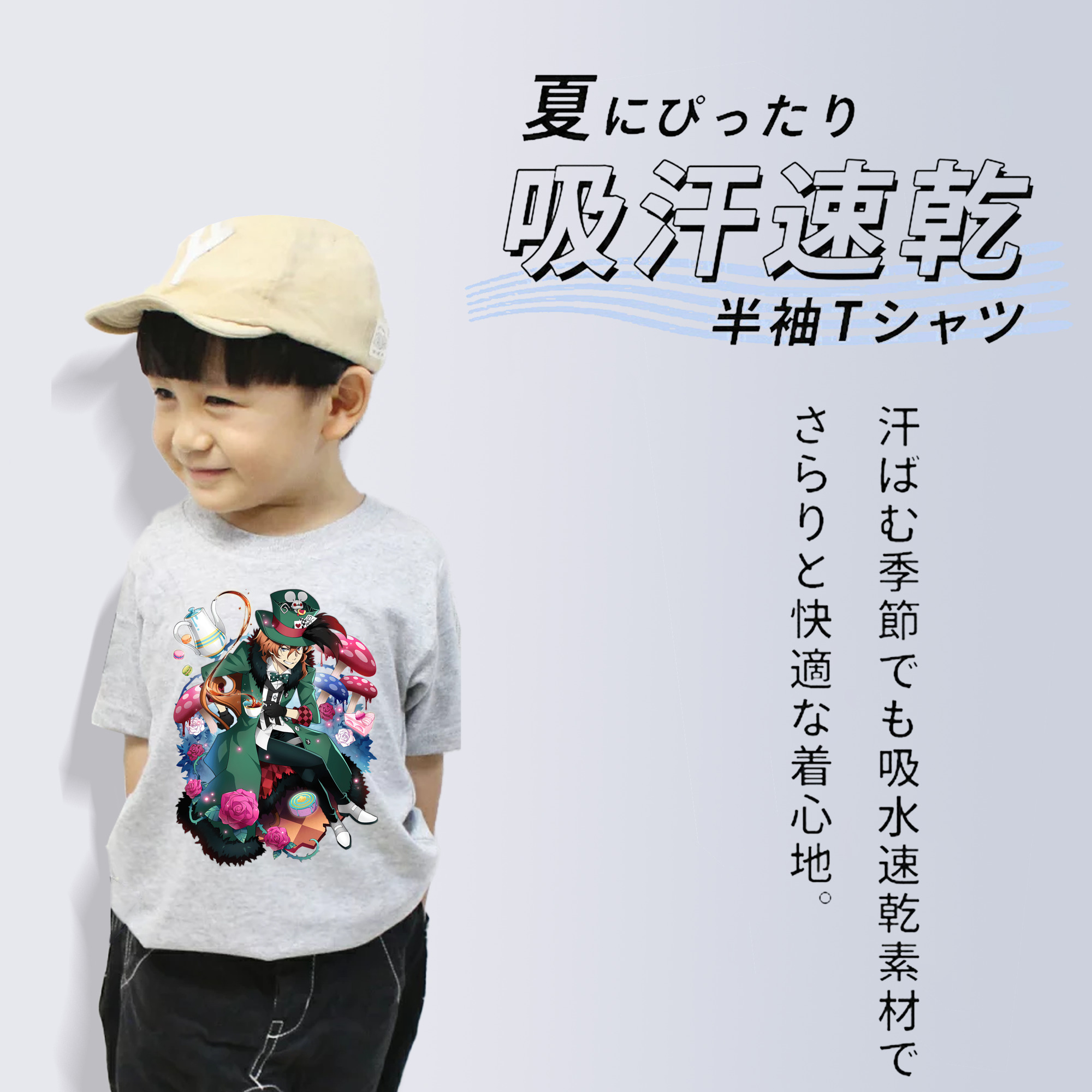 文豪ストレイドッグス Bungo Stray Dogs 綿100％キッズTシャツ（フロントプリント）