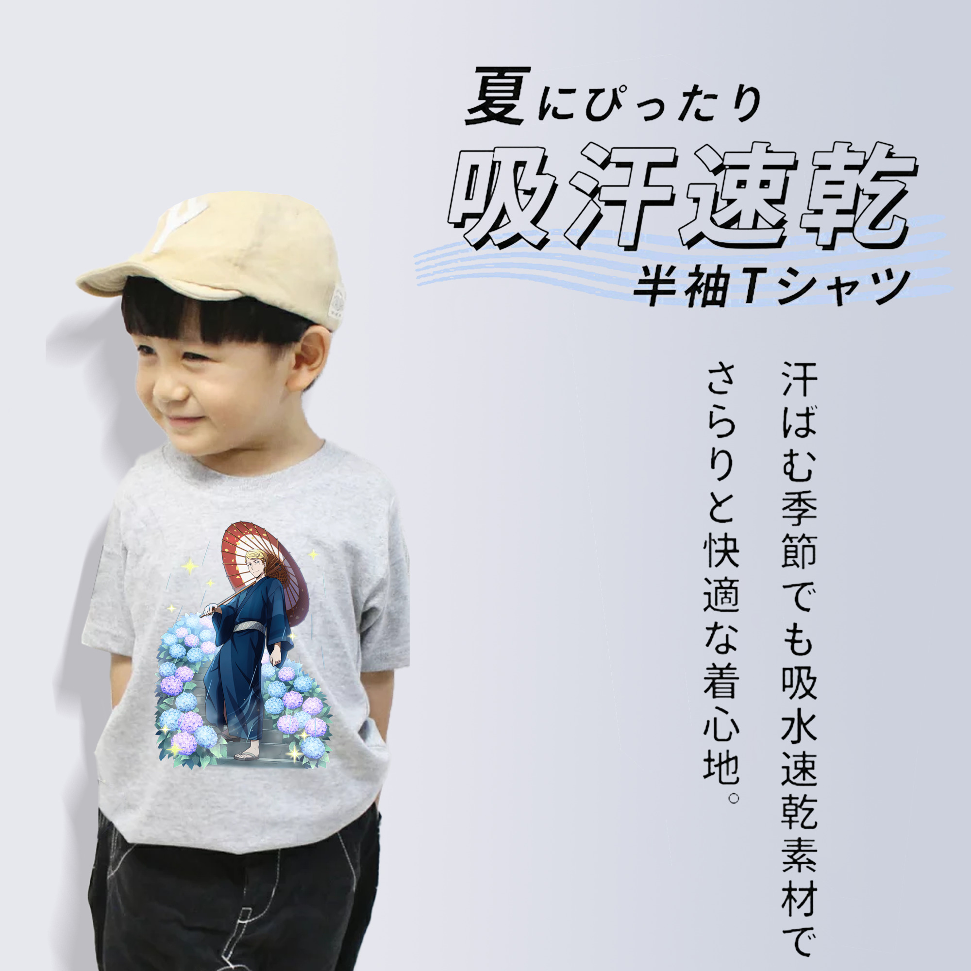 文豪ストレイドッグス Bungo Stray Dogs 綿100％キッズTシャツ（フロントプリント）