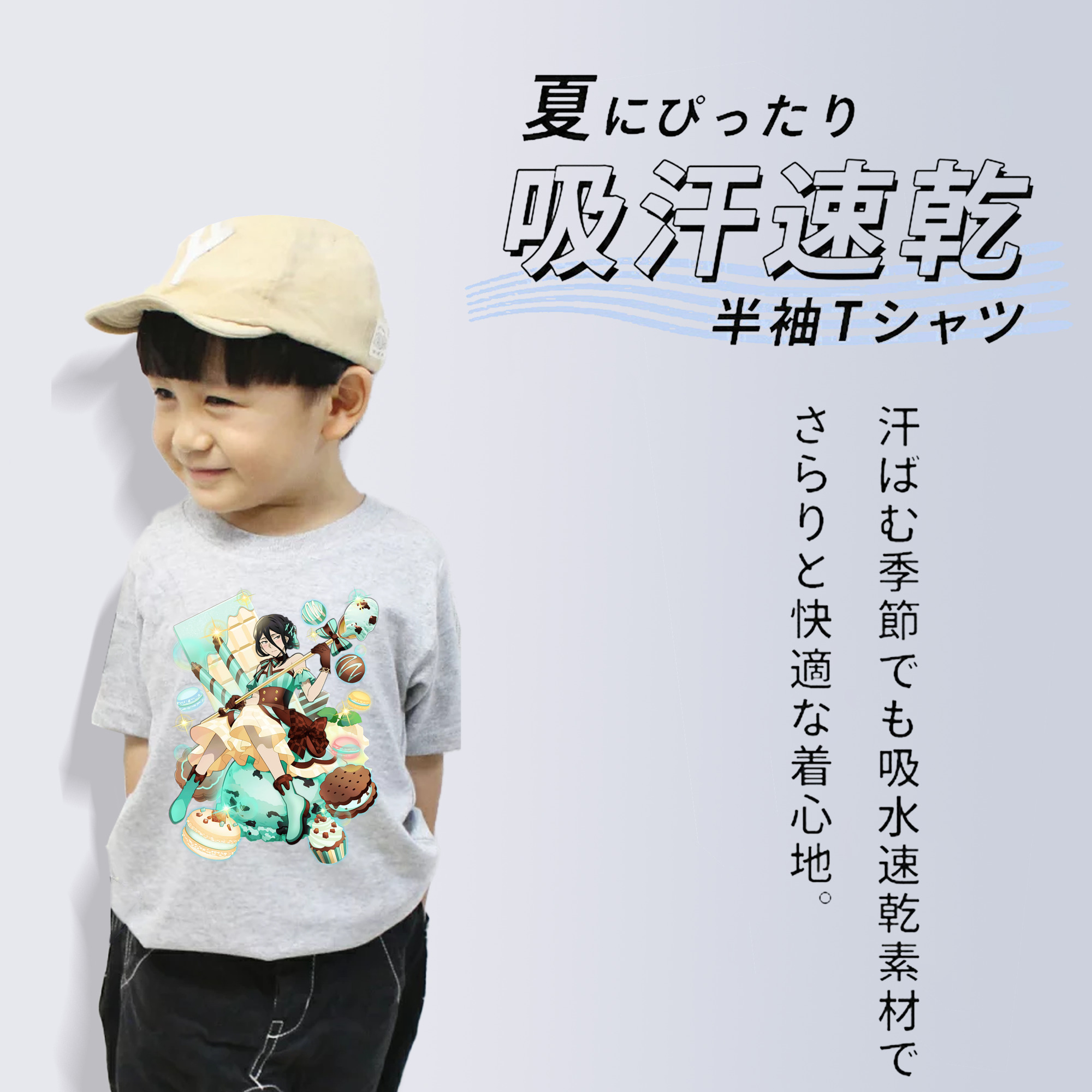 文豪ストレイドッグス Bungo Stray Dogs 綿100％キッズTシャツ（フロントプリント）