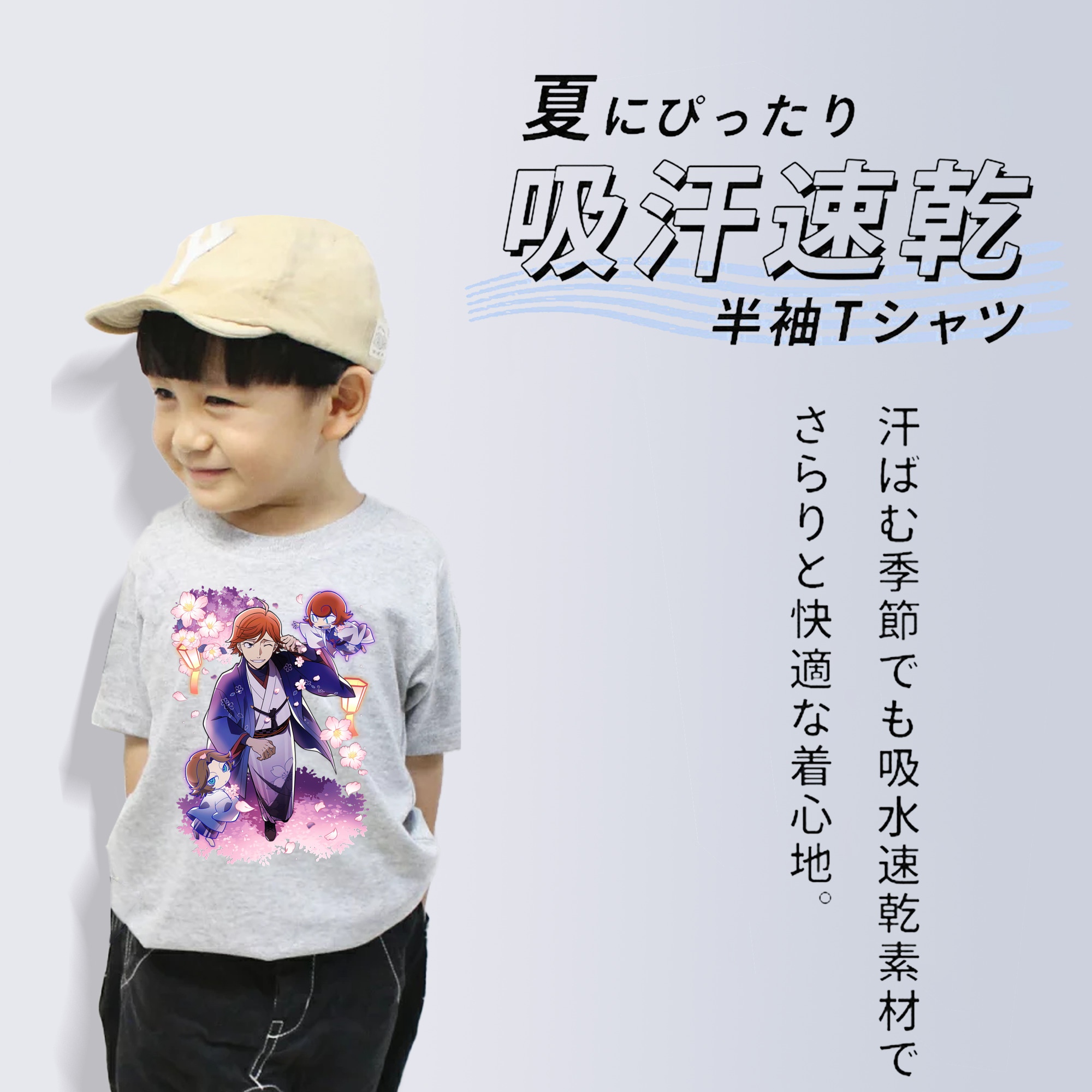 文豪ストレイドッグス Bungo Stray Dogs 綿100％キッズTシャツ（フロントプリント）