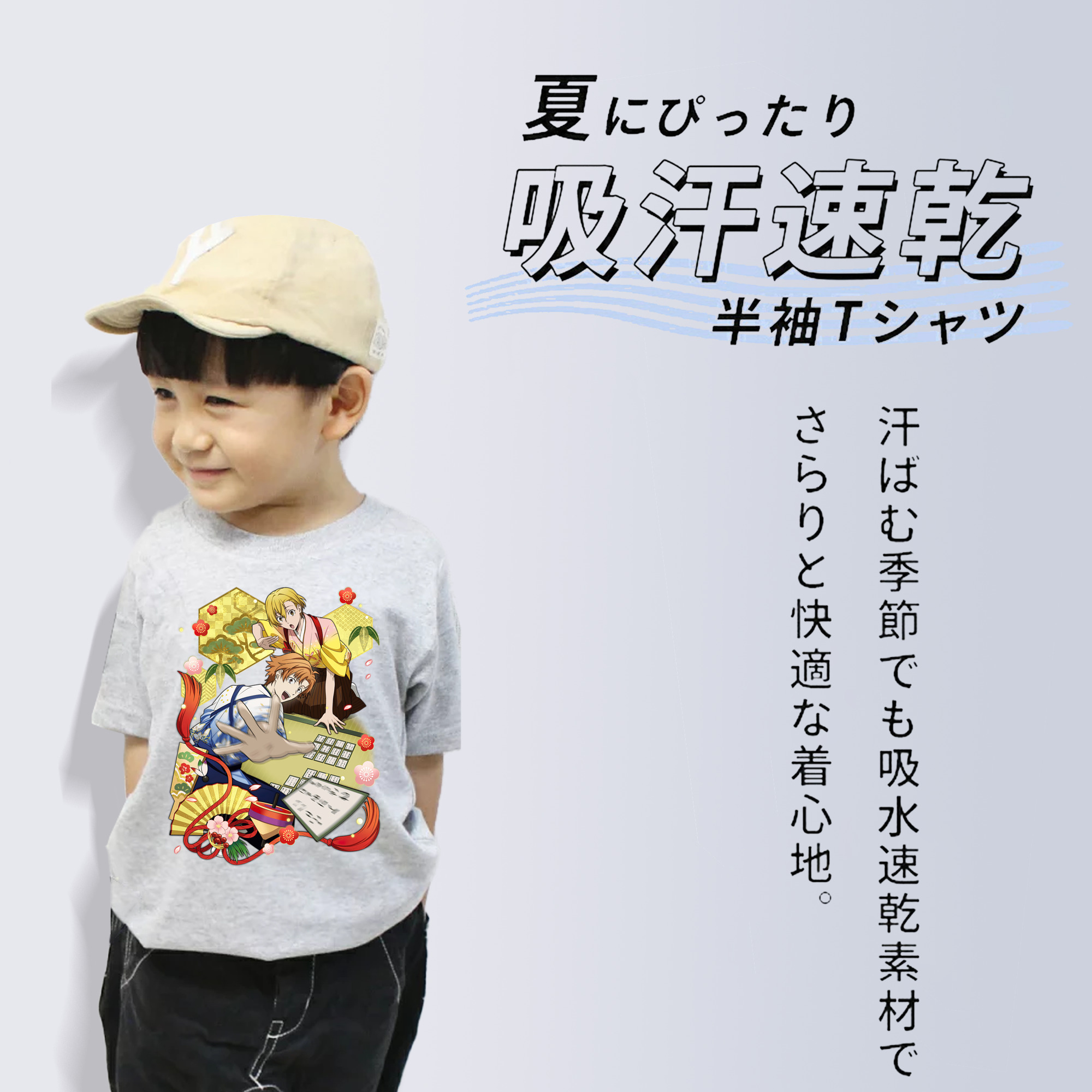 文豪ストレイドッグス Bungo Stray Dogs 綿100％キッズTシャツ（フロントプリント）