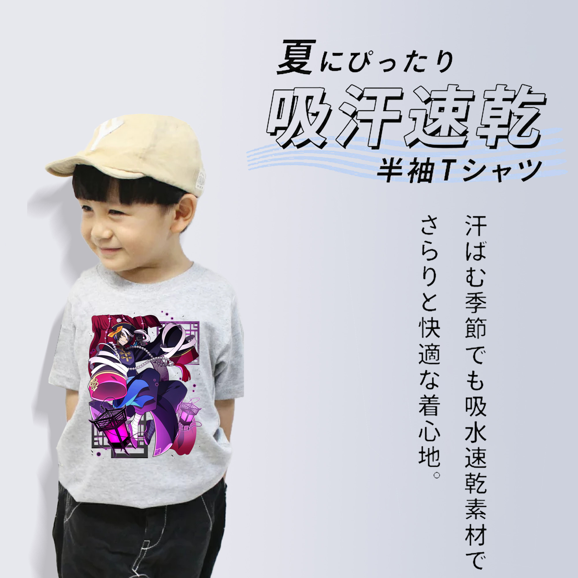 文豪ストレイドッグス Bungo Stray Dogs 綿100％キッズTシャツ（フロントプリント）