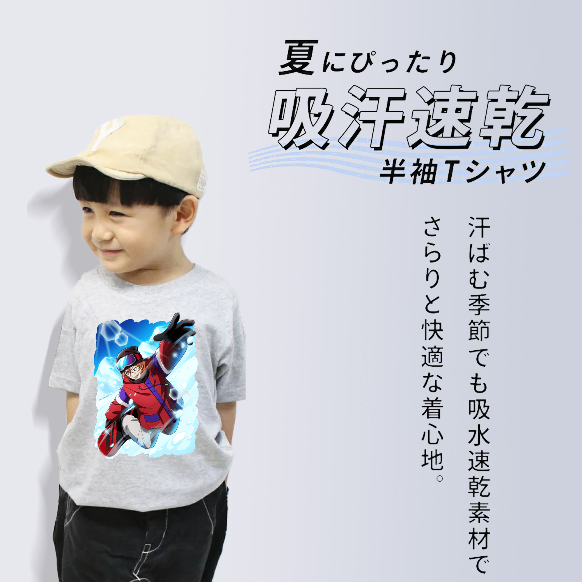 文豪ストレイドッグス Bungo Stray Dogs 綿100％キッズTシャツ（フロントプリント）