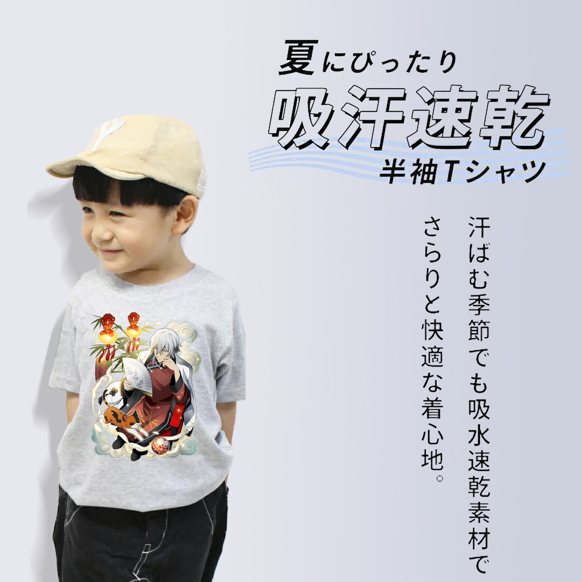 文豪ストレイドッグス Bungo Stray Dogs 綿100％キッズTシャツ（フロントプリント）